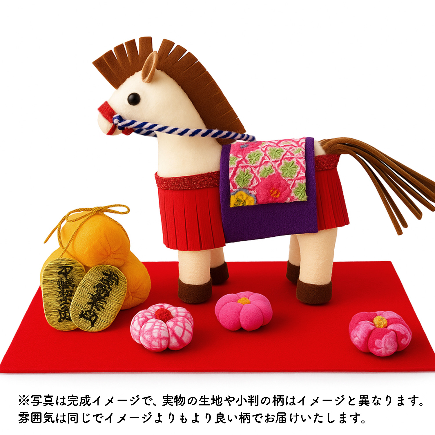 TOG3557 午 ちりめん干支キット 吉祥の福馬 (袋)