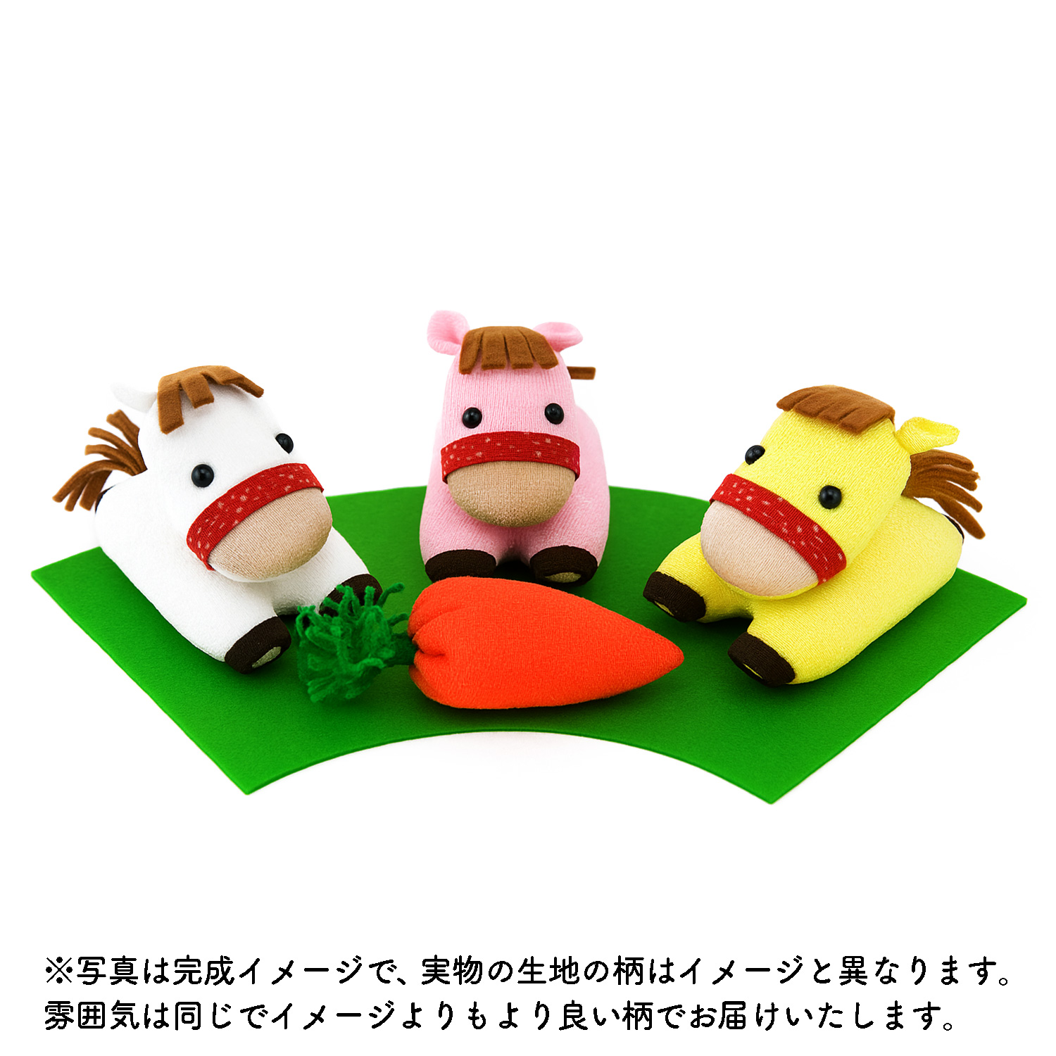 TOG3554 午 ちりめん干支キット 仲良し三福馬 (袋)