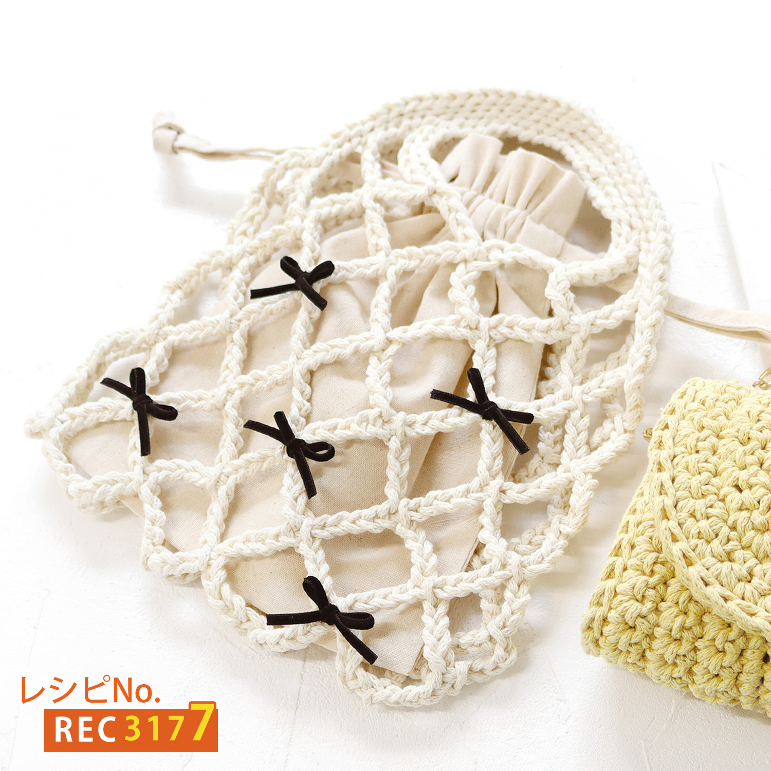 REC3177 Cotton Easy Knitting Net Bag Recipe (sheets)