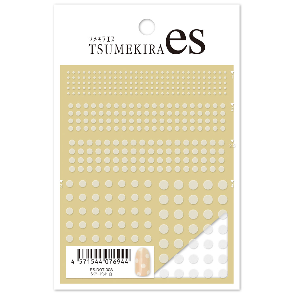 【キャンペーン対象】【お取り寄せ・返品不可】 ES-DOT-008 【es】シアードット 白 ツメキラ ネイルシール 2025年07月発売 (枚)