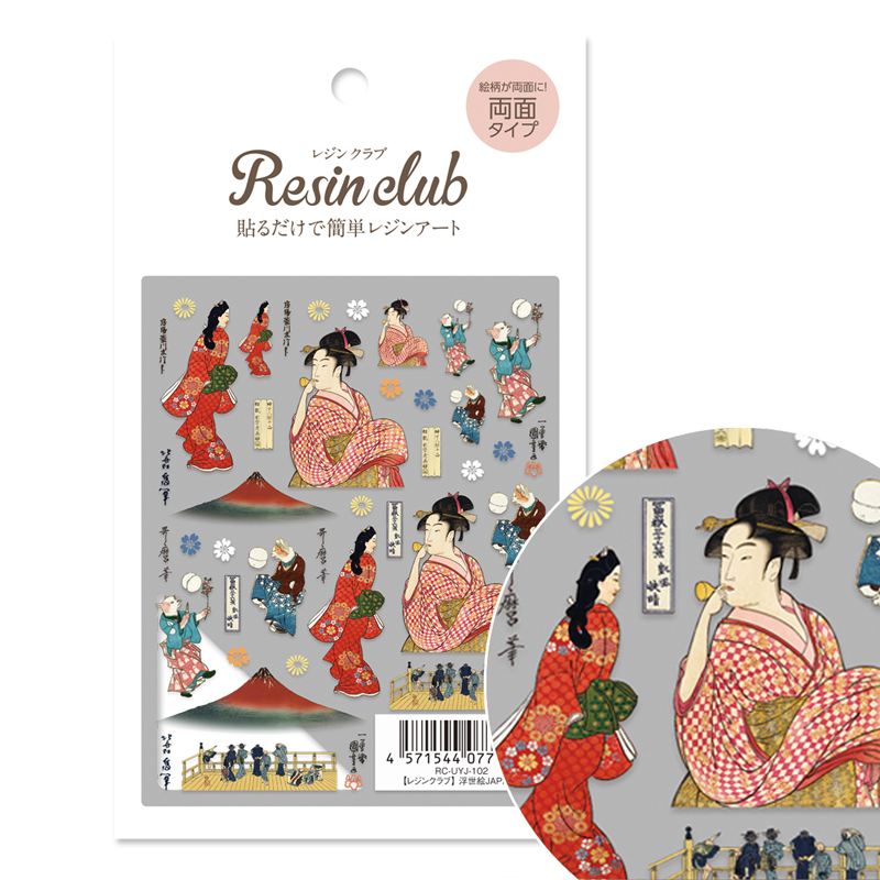 【キャンペーン対象】RC-UYJ-102 【レジンクラブ】浮世絵JAPAN2  2025年07月発売 (枚)