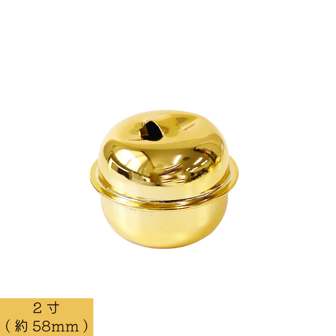 FSZ-56MM-G 福鈴 2寸(約58mm) 金 (個)