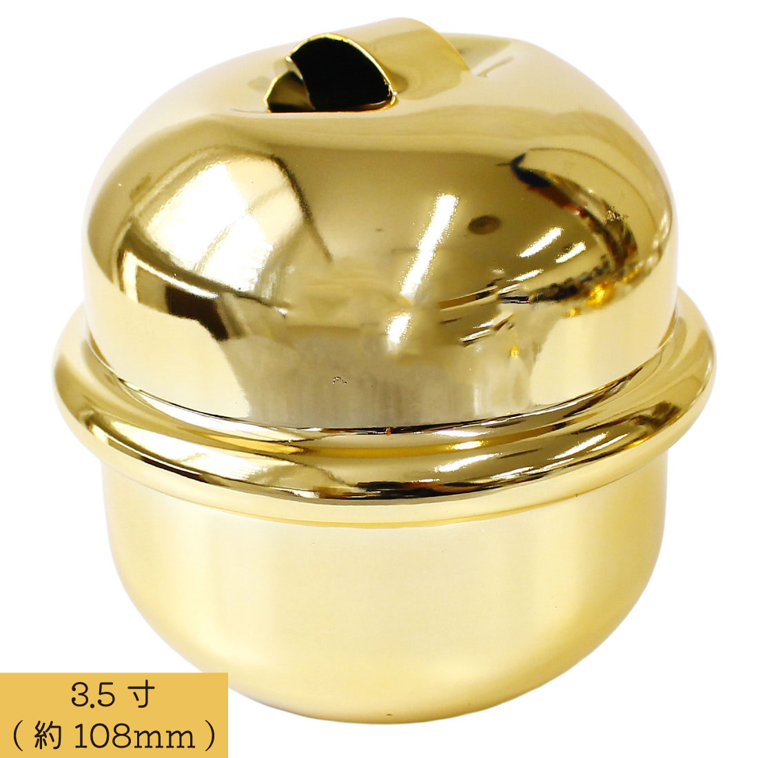 FSZ-105MM-G 福鈴 3.5寸(約108mm) 金 (個)
