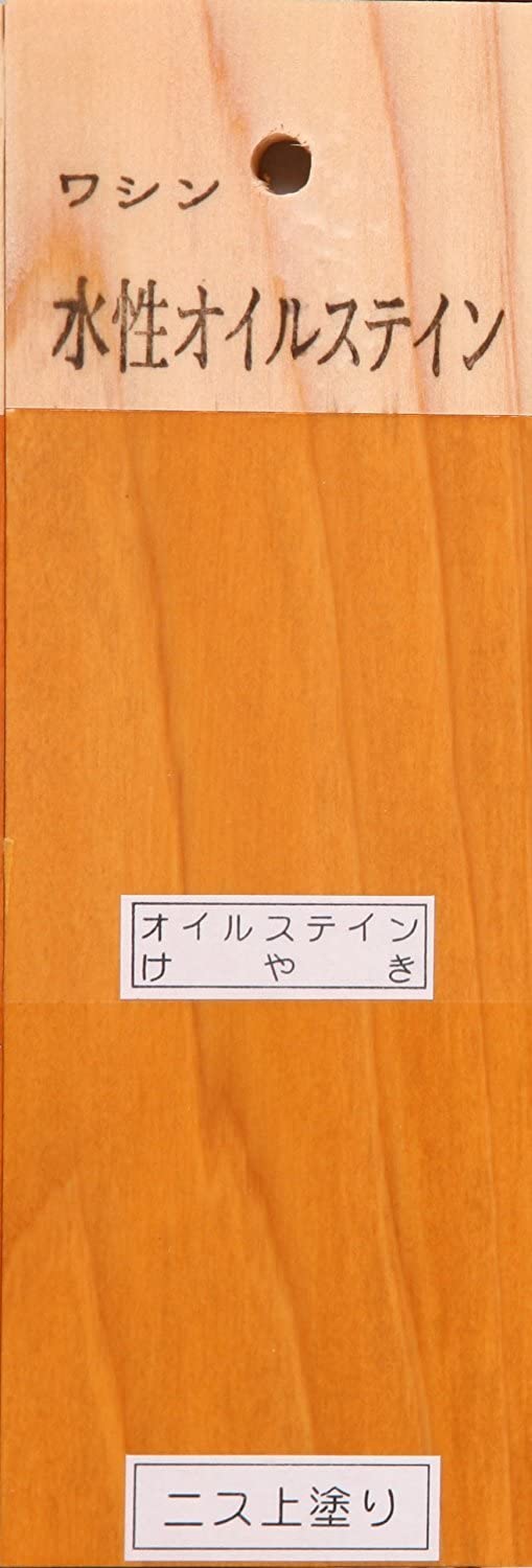 WPSO12 水性オイルステイン 0.7L けやき (本)「手芸材料の卸売りサイト