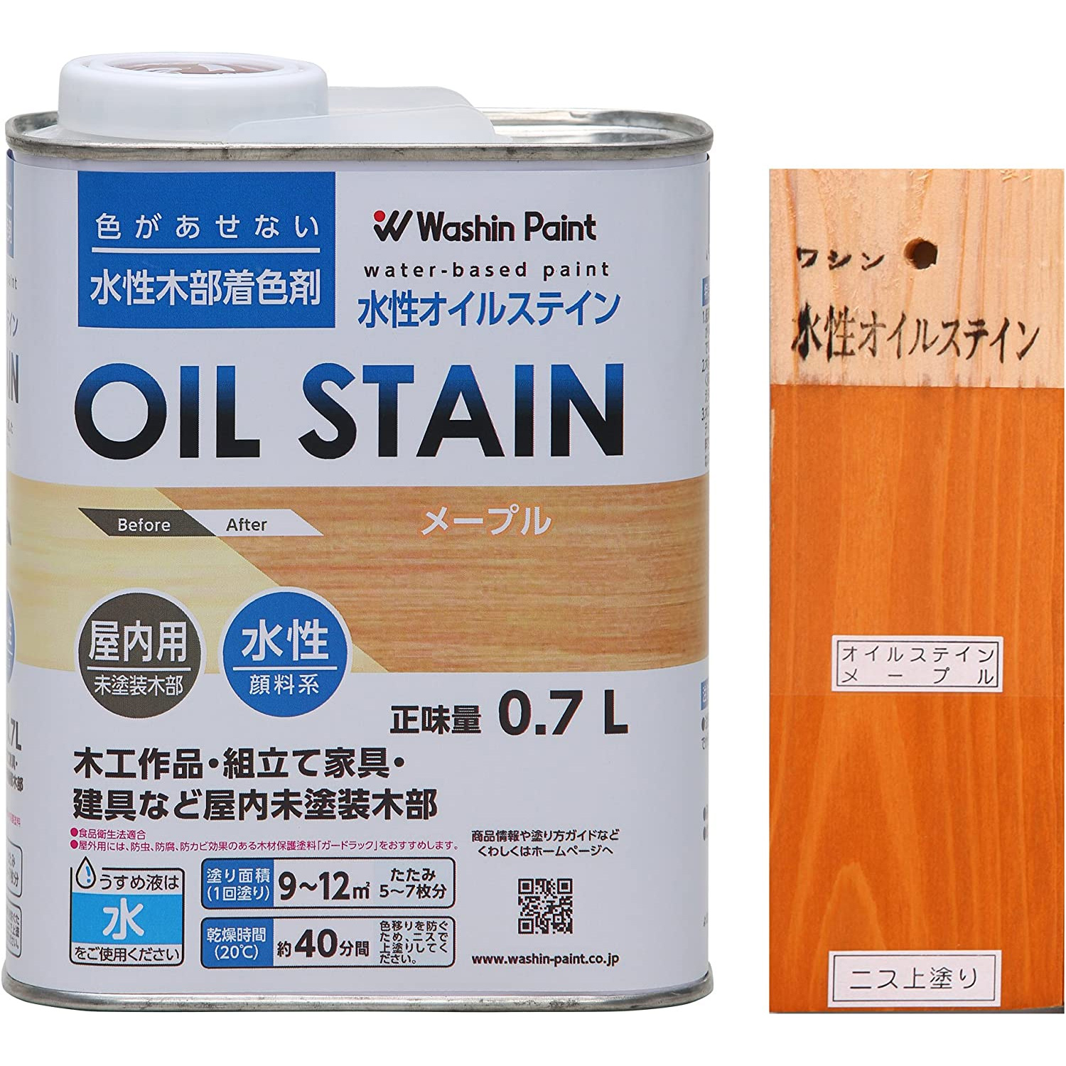 55％以上節約 ダブルステイン No.113ホワイト 0.9L 約18〜30平米分 大阪塗料工業 水性 屋内 木部 ステイン 着色剤 