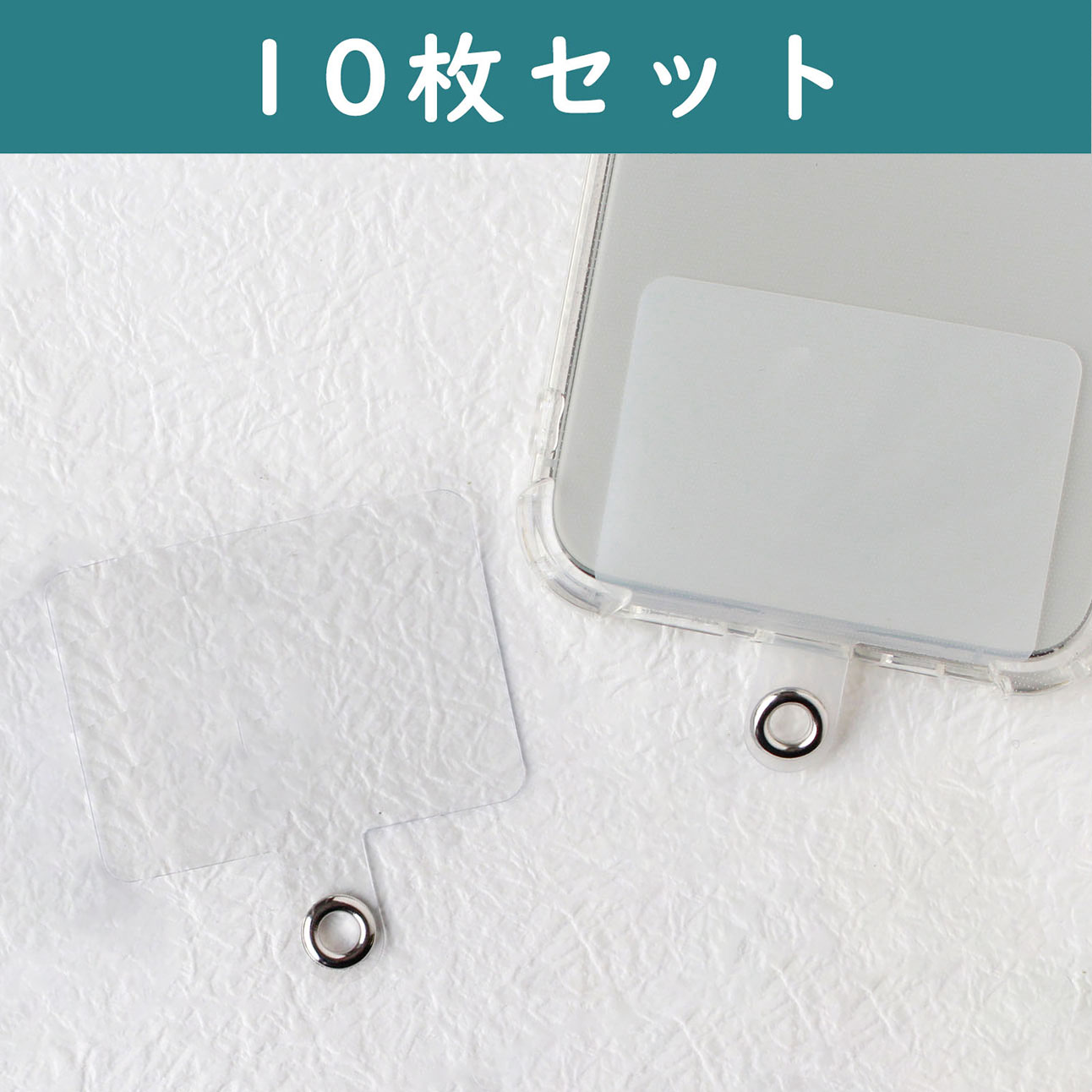SS-10 Smartphone strap holder 10pcs (bag)