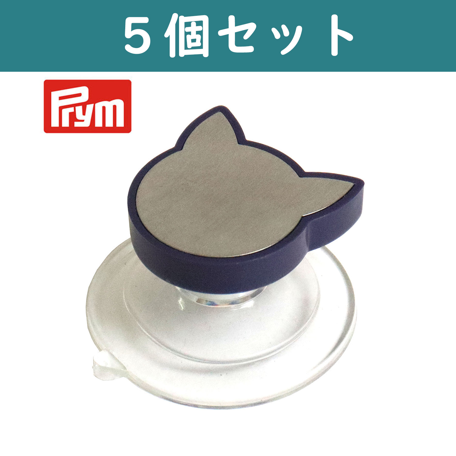 PRM610274-5 Prym Needle magnet (Pin magunet) 5pcs set(set)