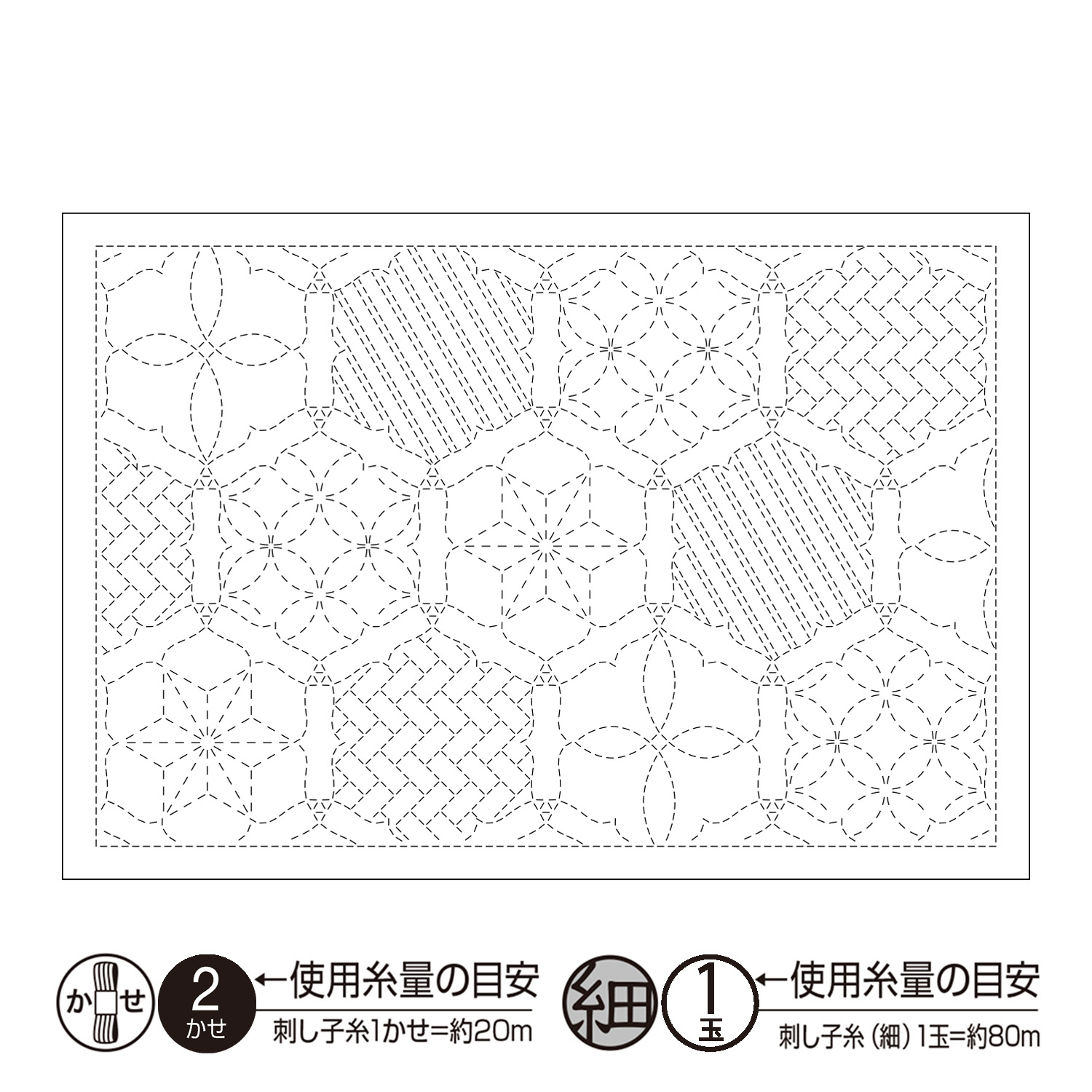 OLY-L1013 刺し子のランチョンマット 布パック 花窓 白 3枚入 (袋)