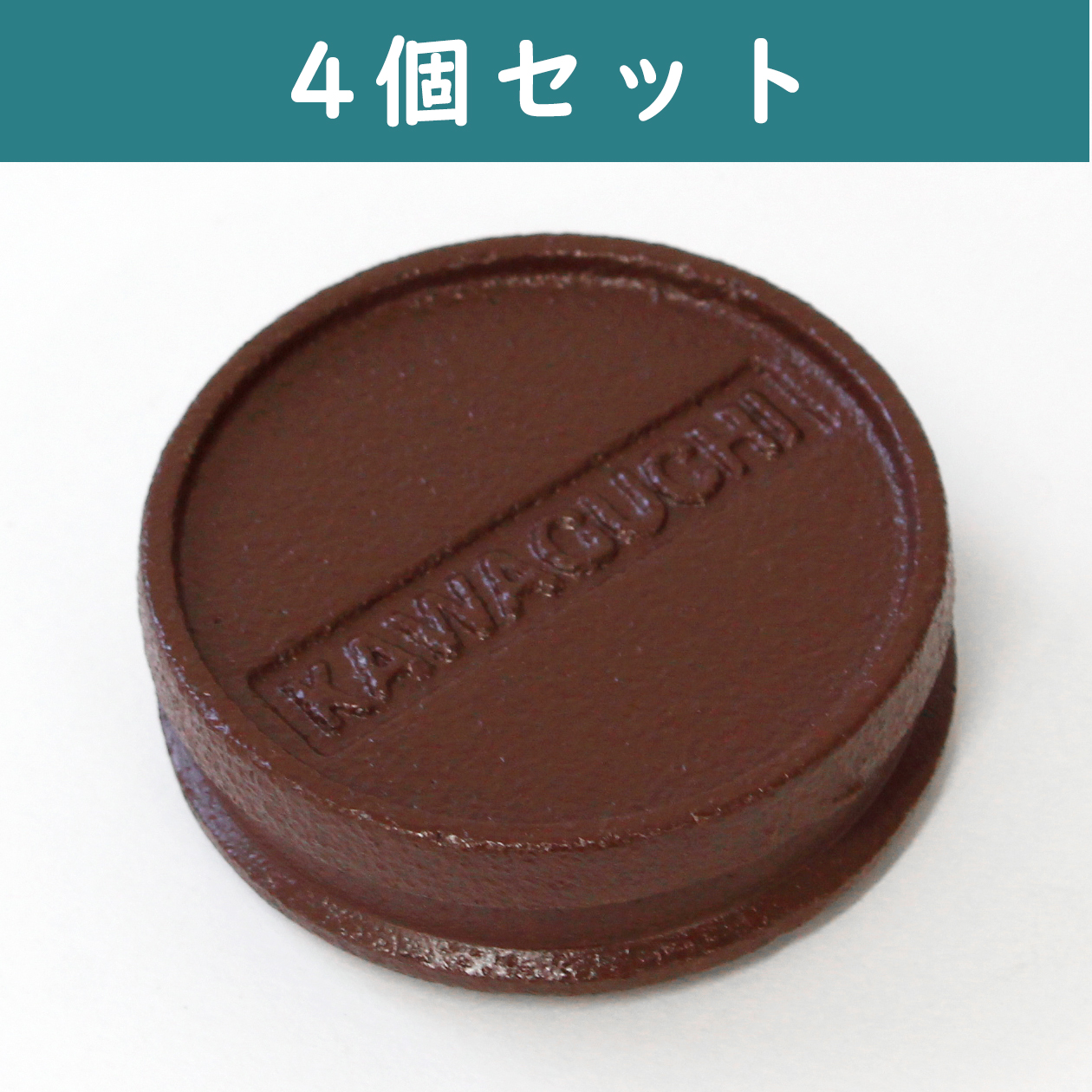 NI-78409-4 Paperweight 370g×4 pcs set  (set)