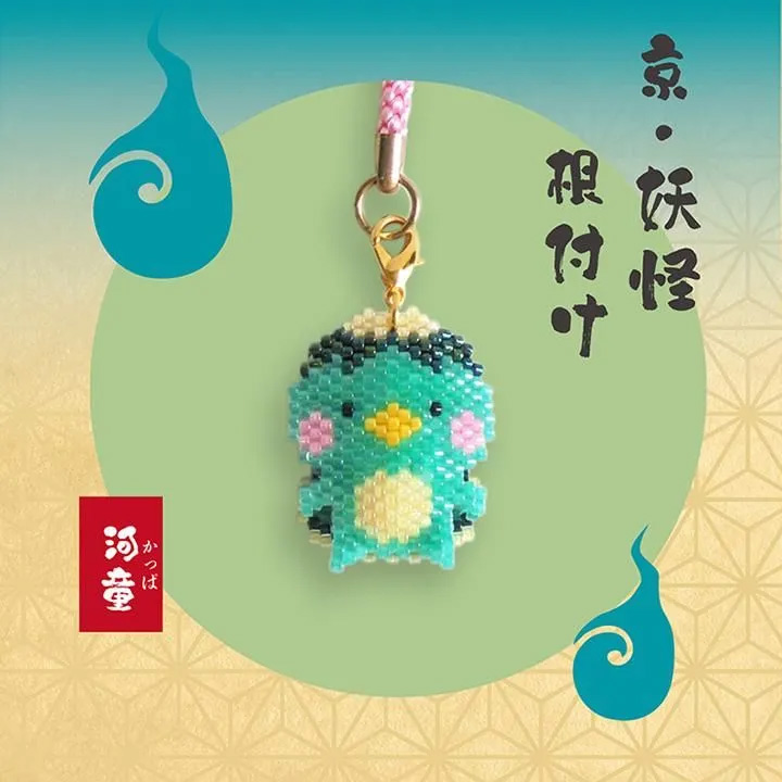 HOB-PB388 ビーズステッチキット　京・妖怪根付 「河童」 (袋)
