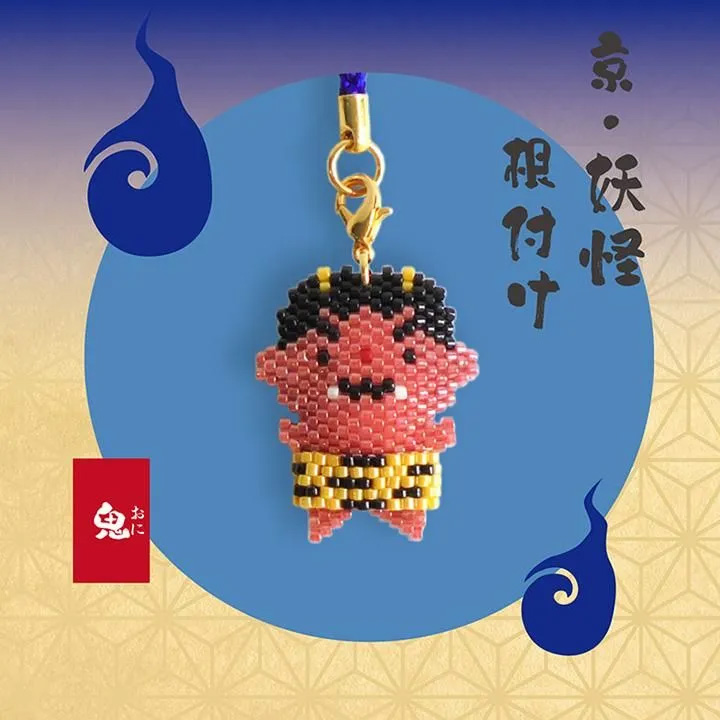 HOB-PB390 ビーズステッチキット　京・妖怪根付 「鬼」 (袋)