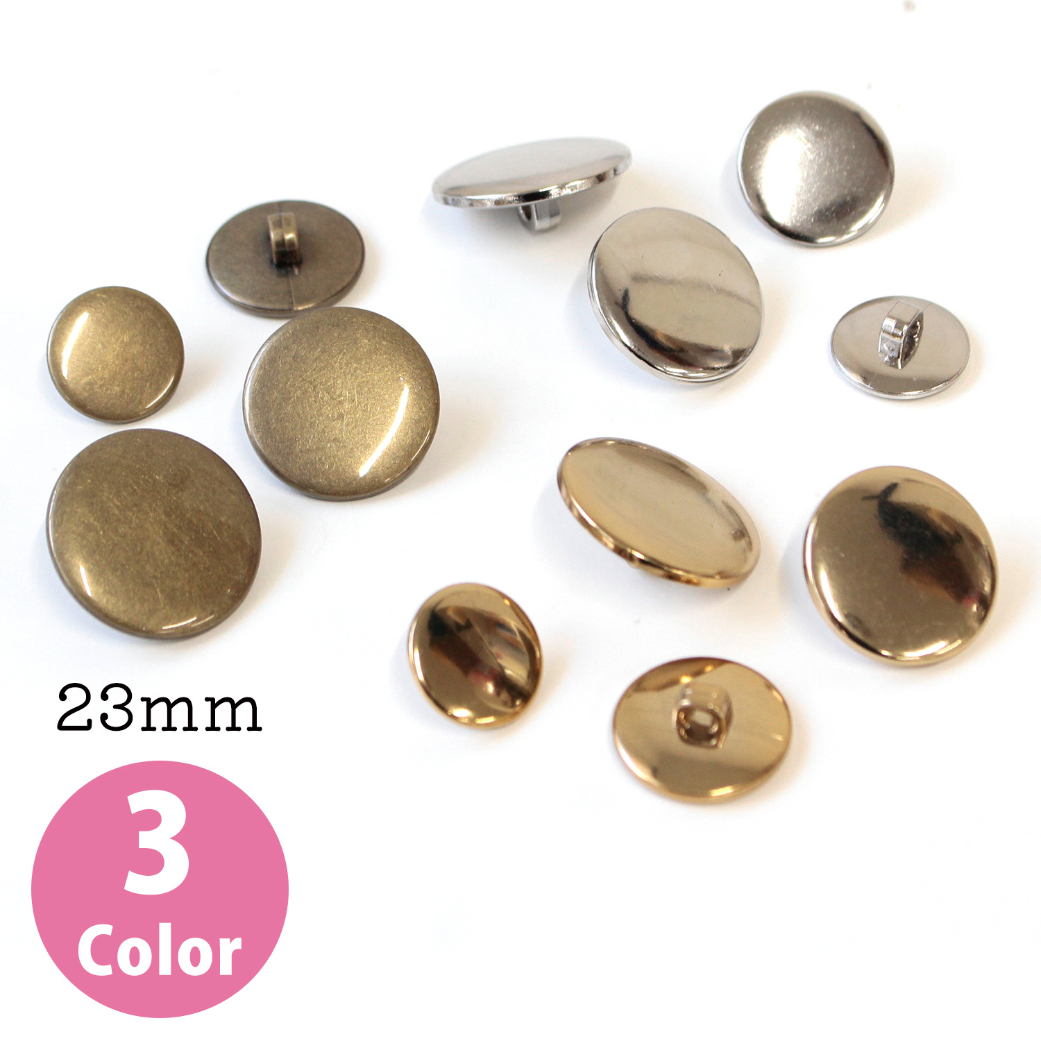 AB882-23 メタリックボタン 足つき 23mm 6個入  (袋)
