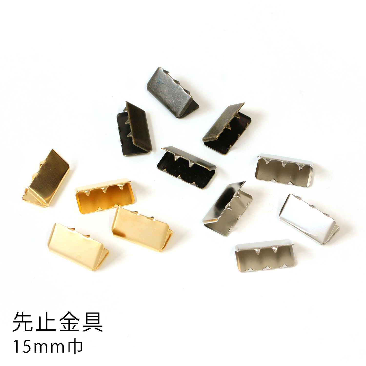 SGM-W15 Stop fitting 15mm width 12 pieces (bag)