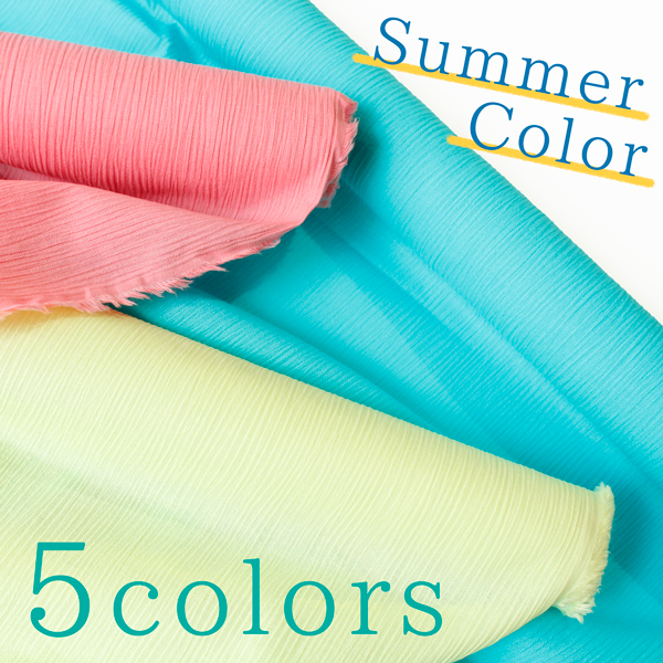 ■NBK97004R 'Takashima' Cotton Fabric Summer Color Bolt 12m (roll)