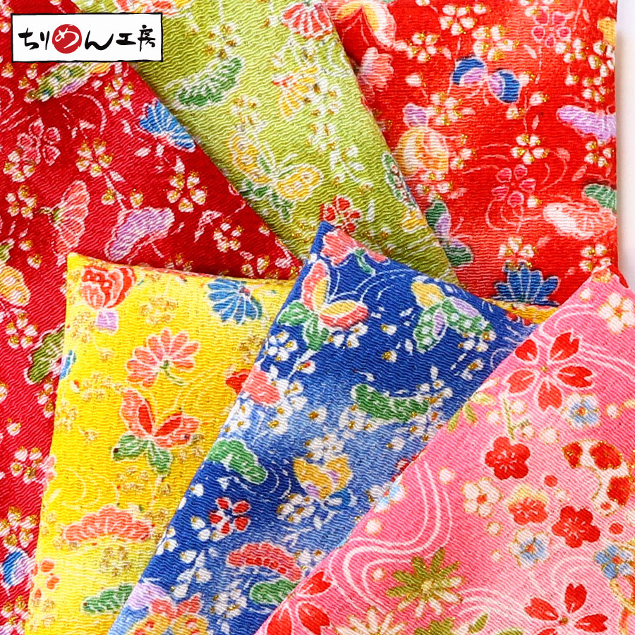 GH23 ちりめん 金彩 1m単位 (m)