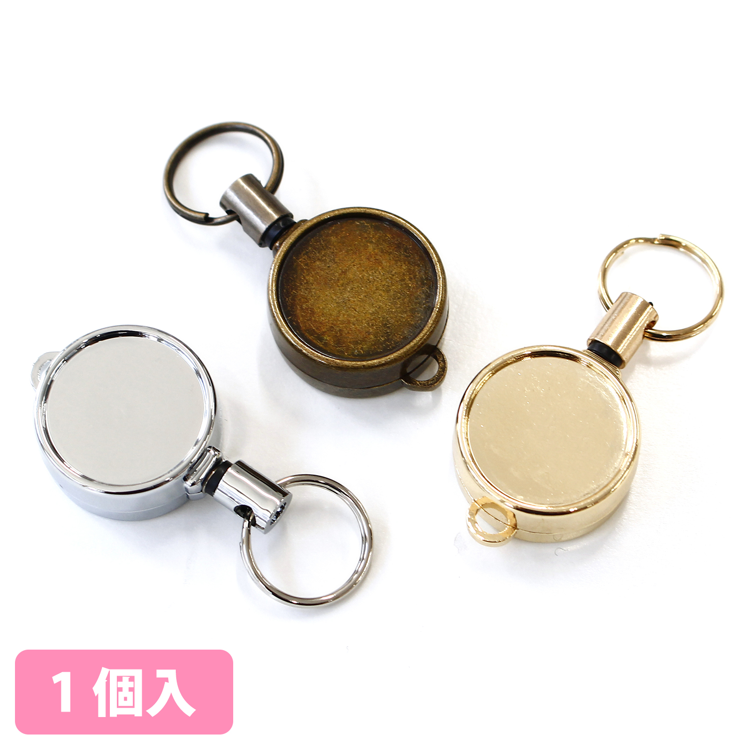 TN Mini Reel Key Holder (pcs)