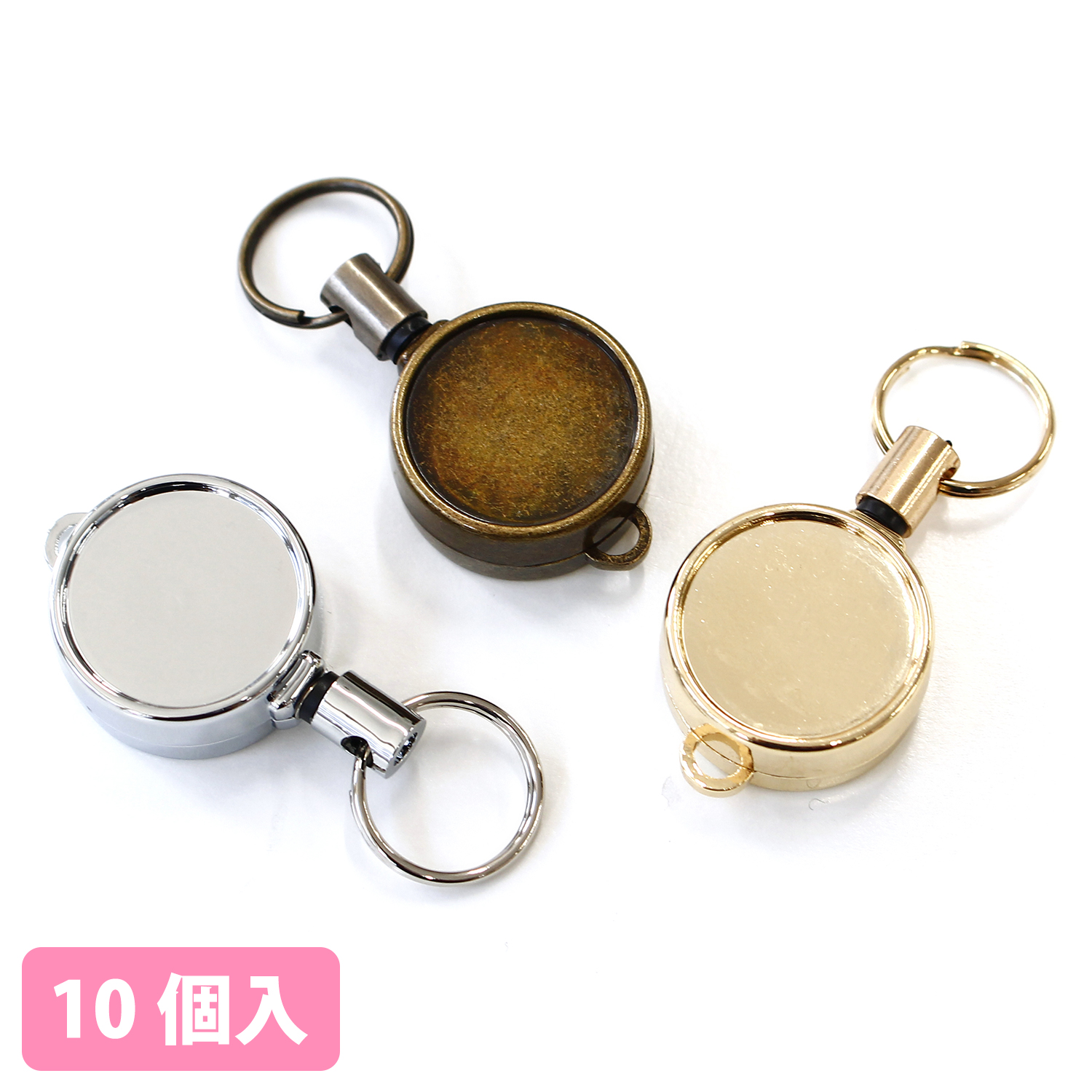 TN Mini Reel Key Holder 10pcs Value Pack (bag)