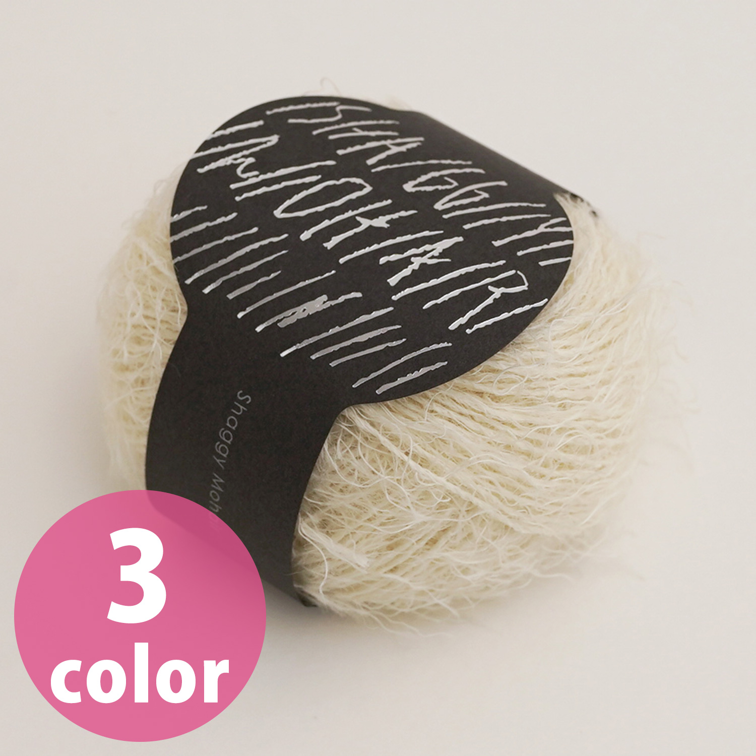 【毛糸受注会】DRM5370 Shaggy Mohair シャギーモヘヤ 20g 5玉 (袋)