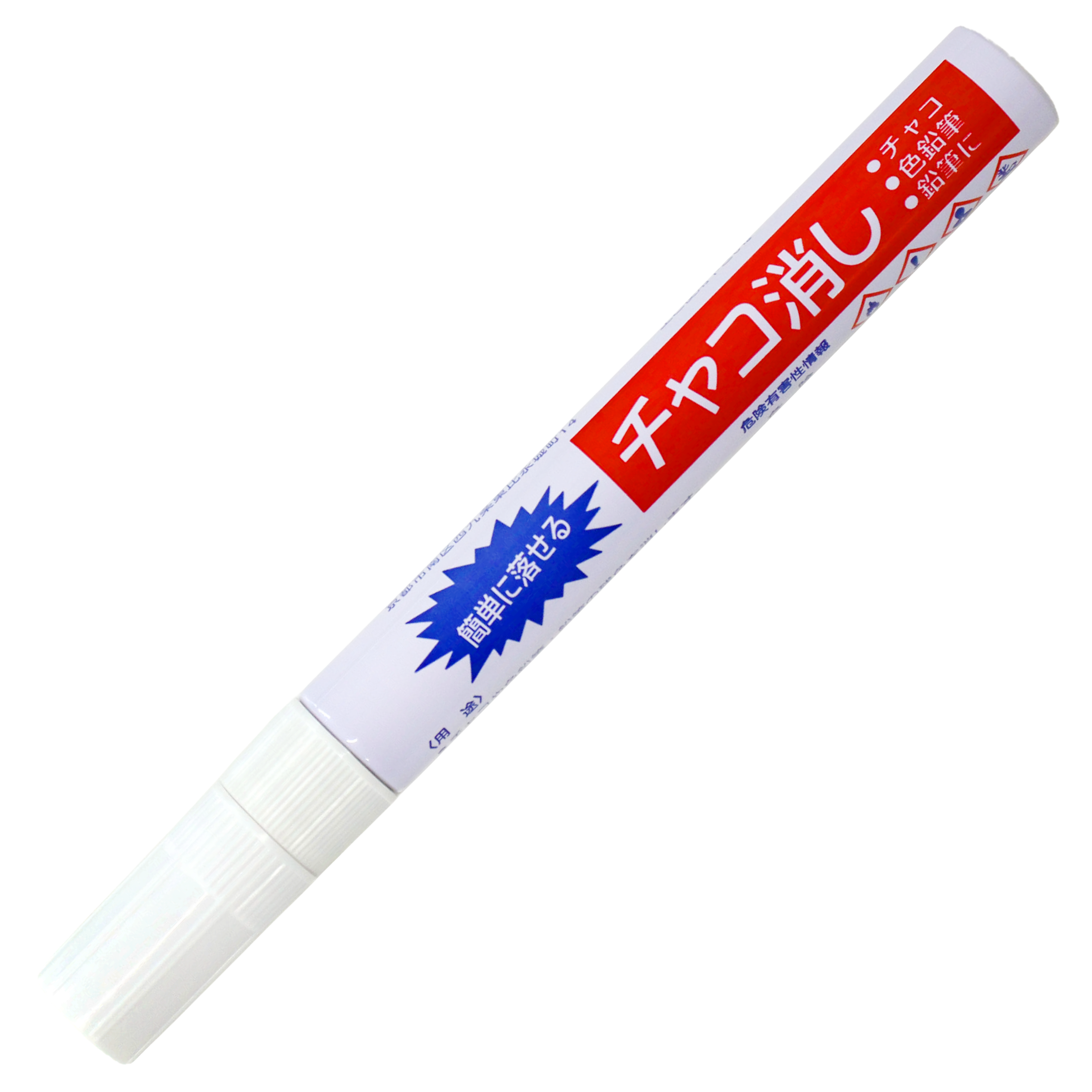 SW1020 チャコ消しペン (個)