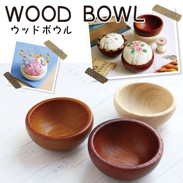CC1280～97H-1  Wood Bowl 1pcs/pack (pack)