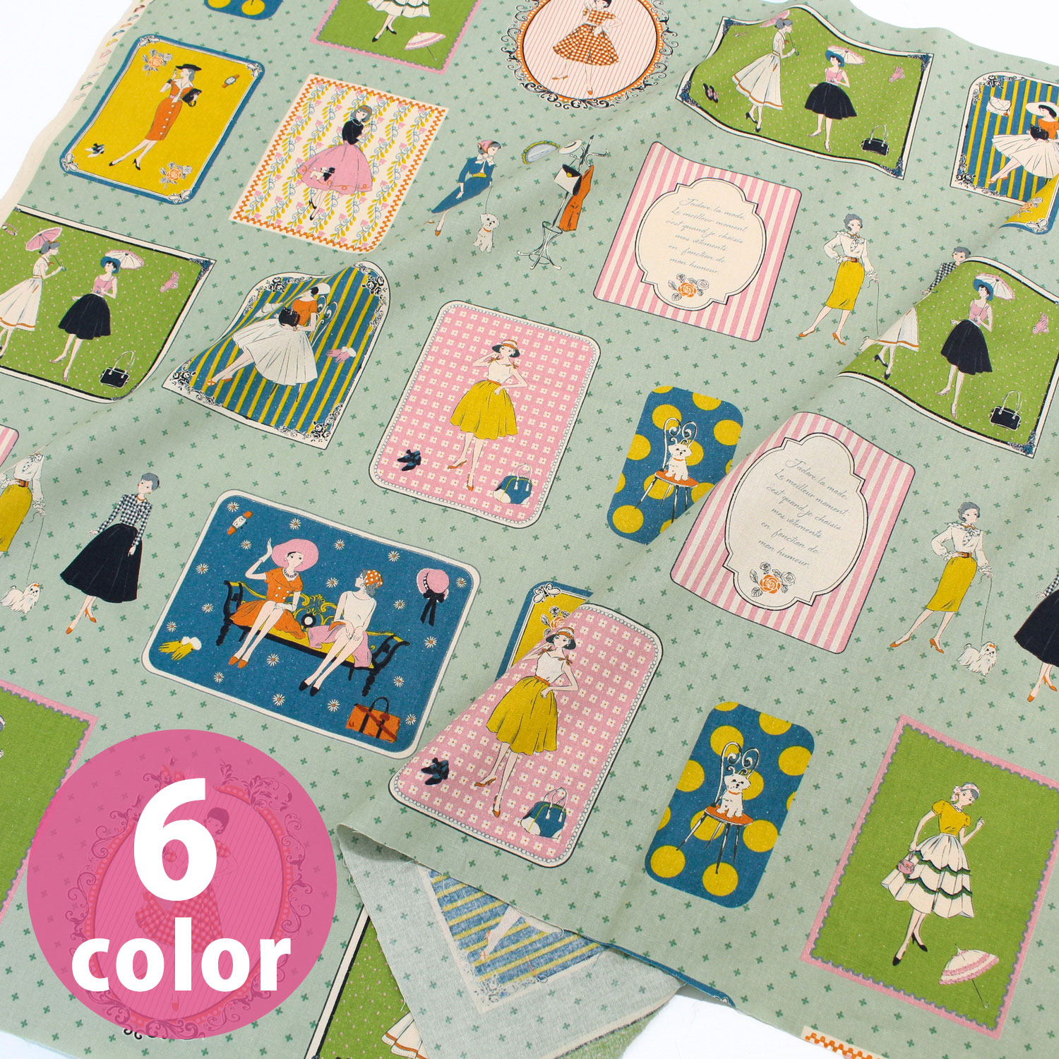 CHU056P-1 Couture 60cm Panel (pcs)