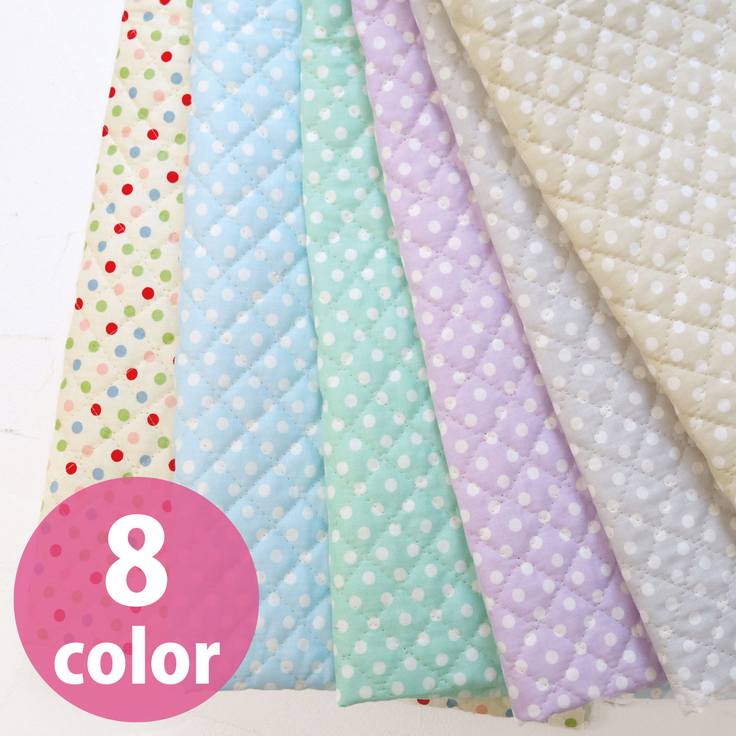 QHS1284 Dotted Quilting Fabric 1m/unit (m)
