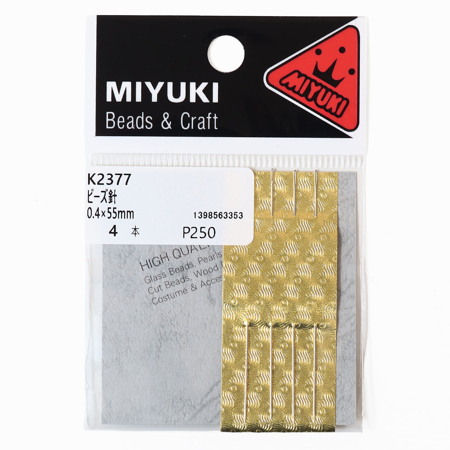 MIY-K2377-6 ビーズ針 4本入 6袋単位 (セット)