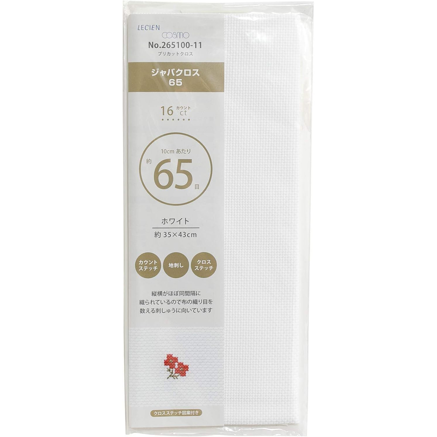 CS265100-11 LECIEN Cosmo Java Cross 65SF Precut Cloth White Approx. 35cm x 43cm (sheets)