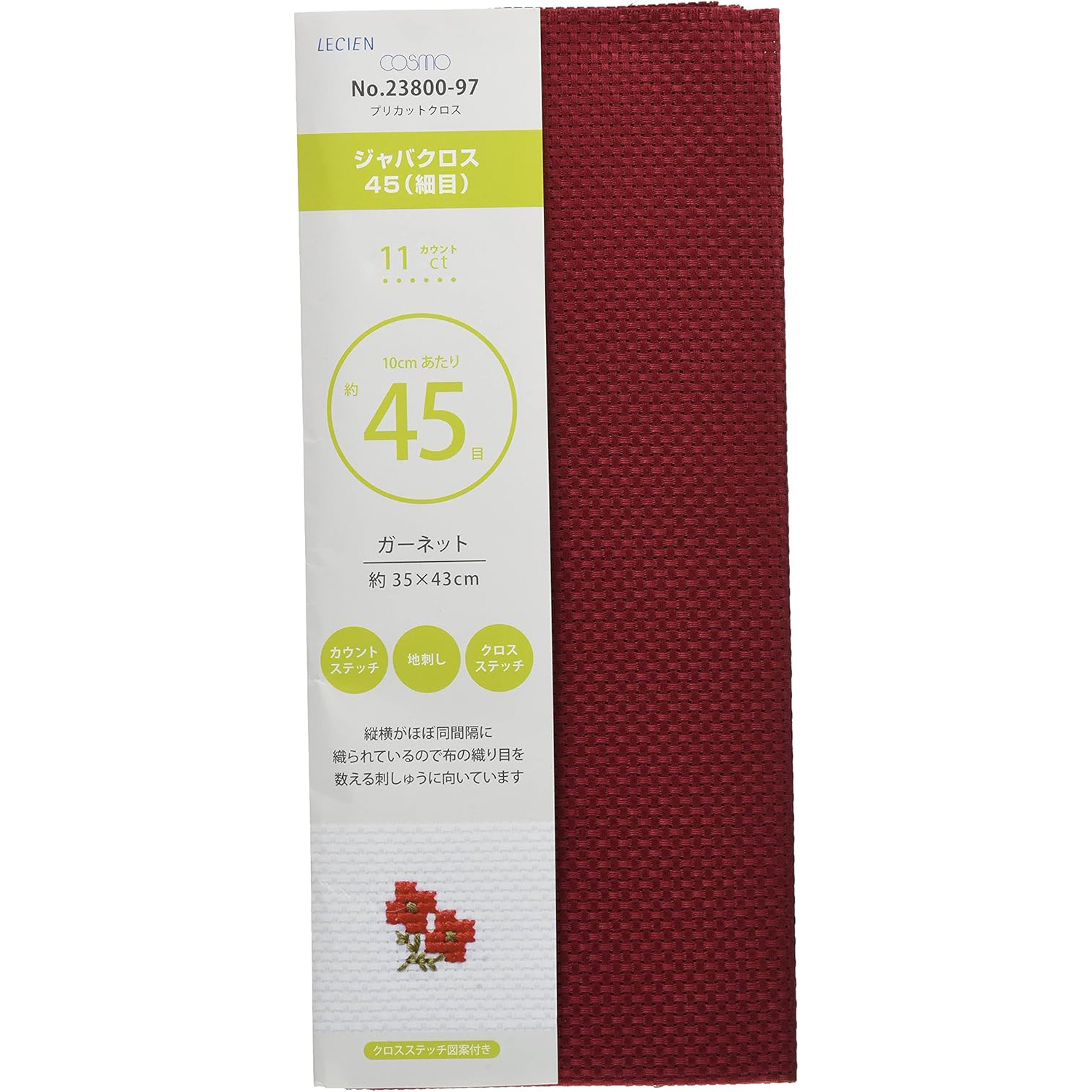 CS23800-97 LECIEN Cosmo Java Cross Fine Precut Cross Garnet Approx. 35 x 43cm (Piece)