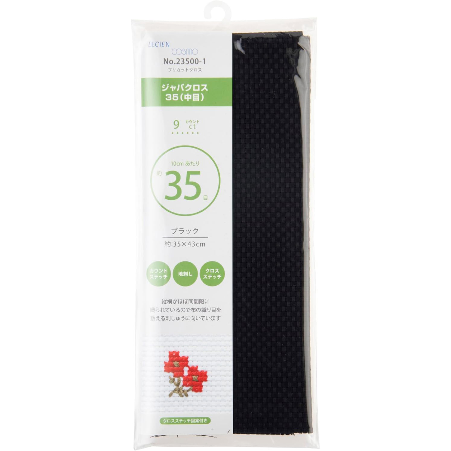 CS23500-1 LECIEN Cosmo Java Cross Medium Precut Cross Black Approx. 35 x 43cm (Piece)