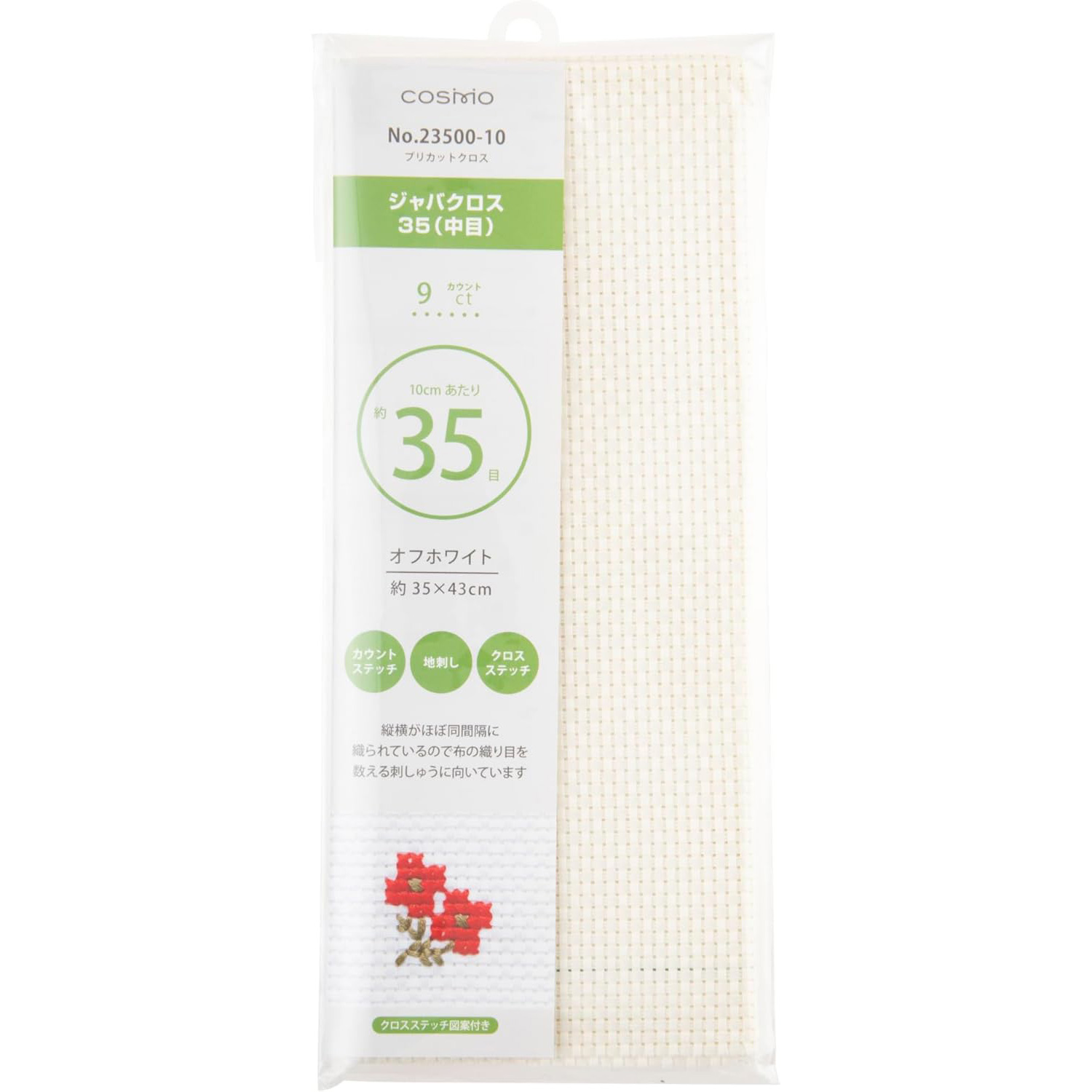CS23500-10 LECIEN [Lucian] Cosmo Java Cross Medium Precut Cross Off White Approx. 35 x 43cm (Piece)