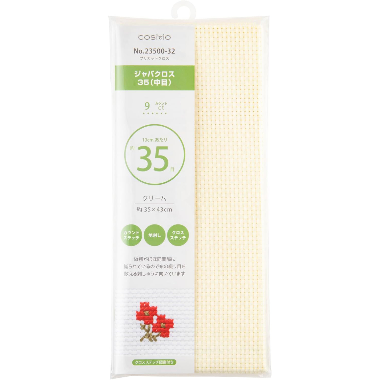 CS23500-32 LECIEN Cosmo Java Cross Medium Precut Cloth Cream Approx. 35 x 43cm (sheets)