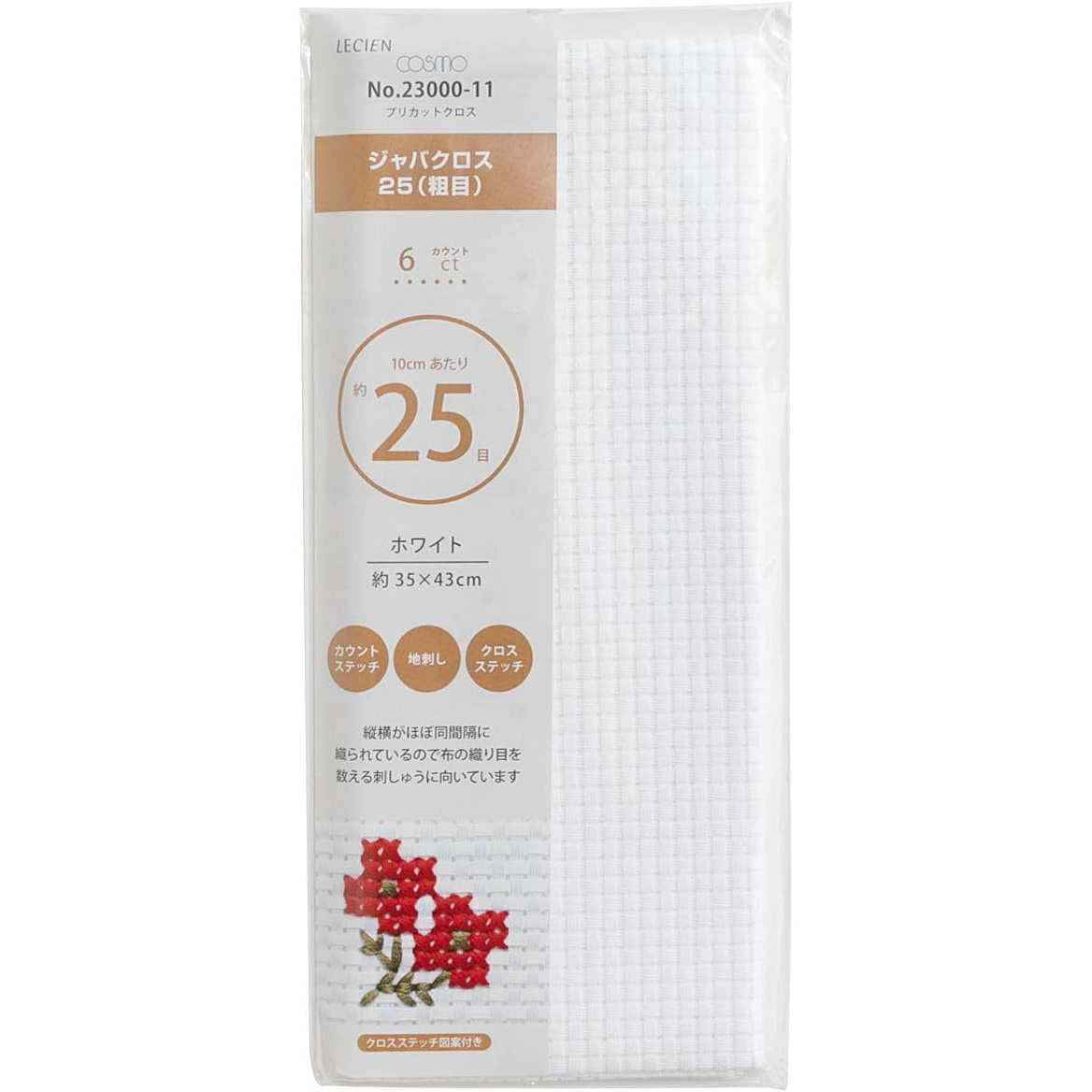 CS23000-11 LECIEN [Lucian] Cosmo Java Cross Coarse Precut Cross White Approx. 35 x 43cm (Piece)