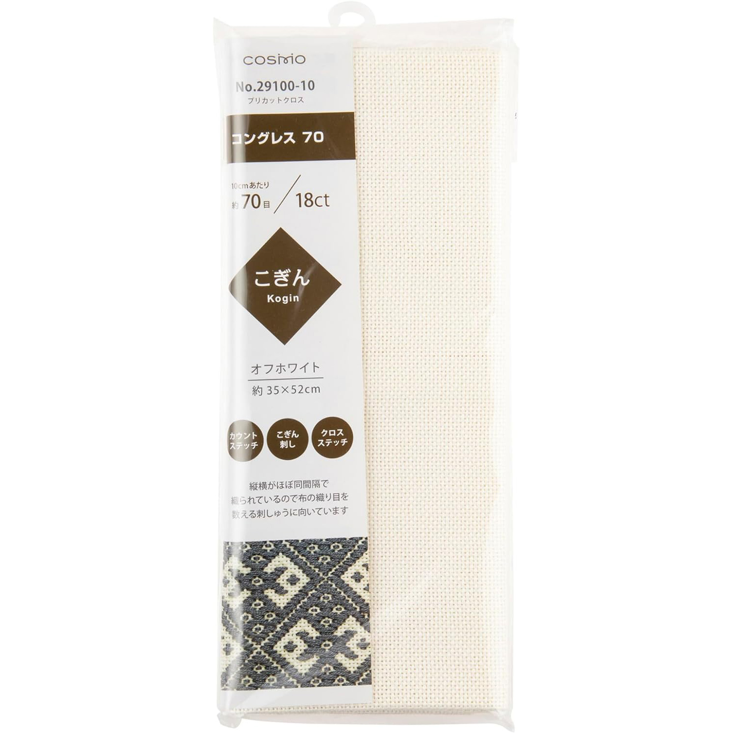 CS29100-10 Cosmo LECIEN [Lucian] Congress 70 Precut Cloth Off-White Approx. 35 x 52cm (Piece)