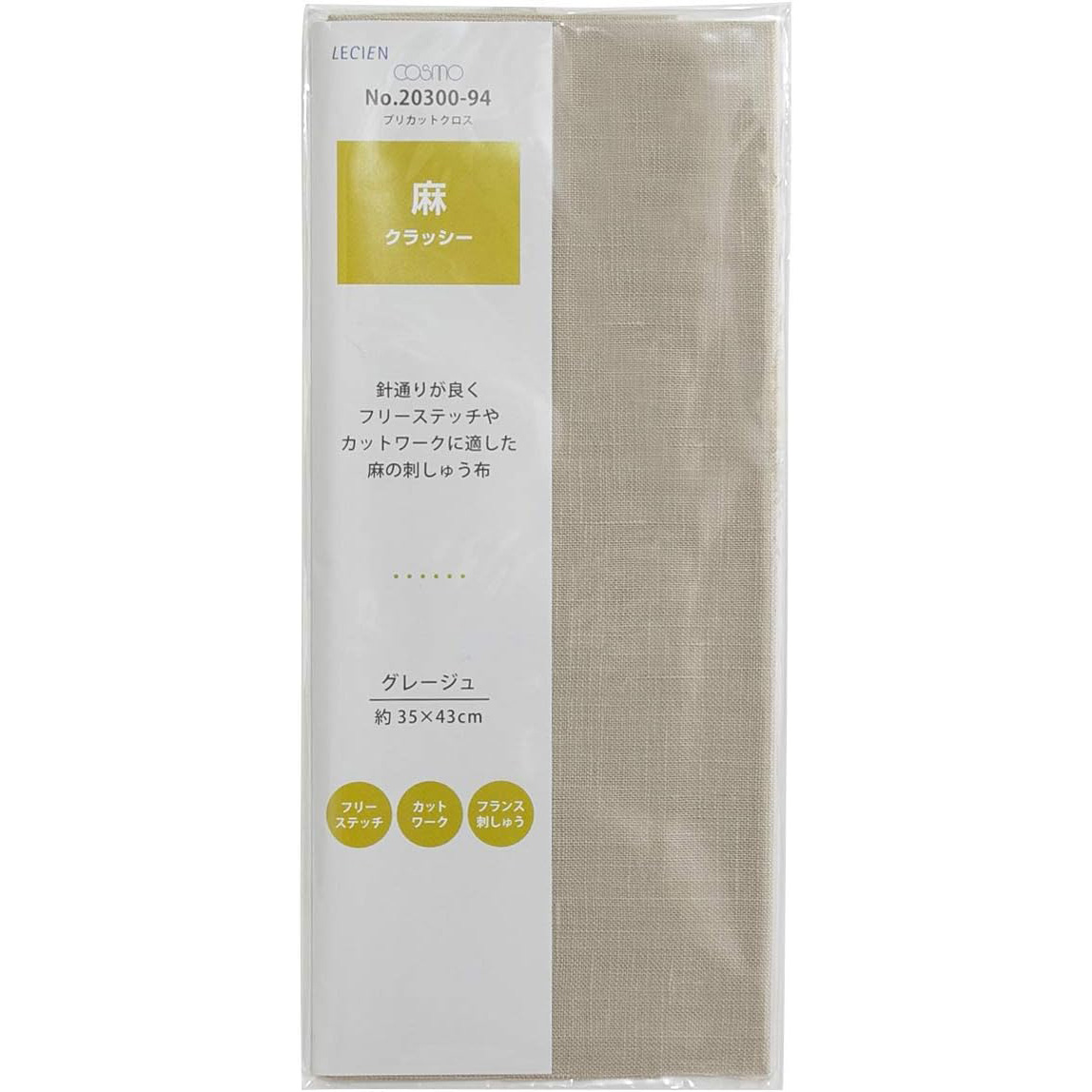 CS20300-94 Lucian Thread Classy Precut Cross Gray Beige Approx. 35 x 43cm (sheets)