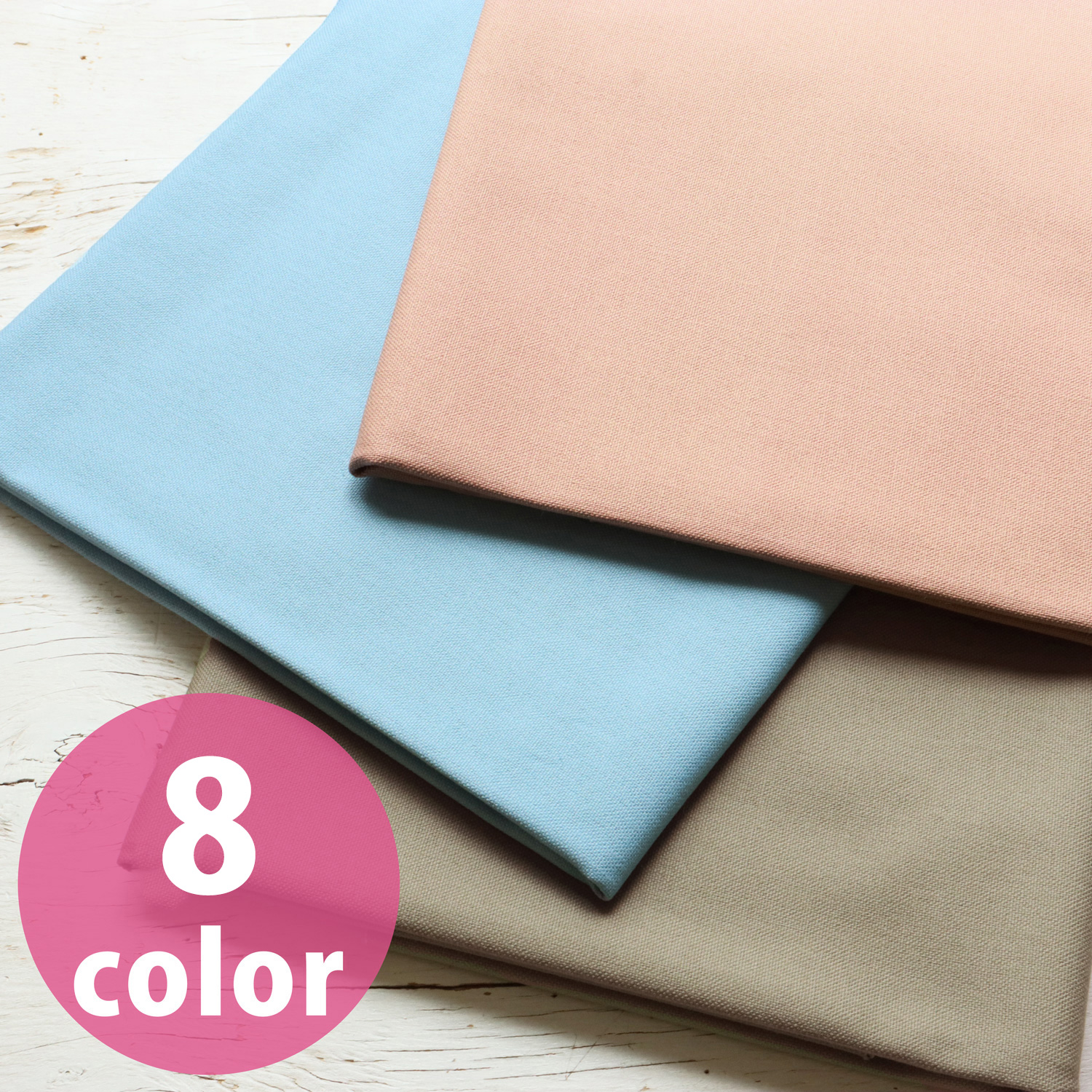 【limited color】L5000 Canvas Sail Cloth #11 1m unit (m)