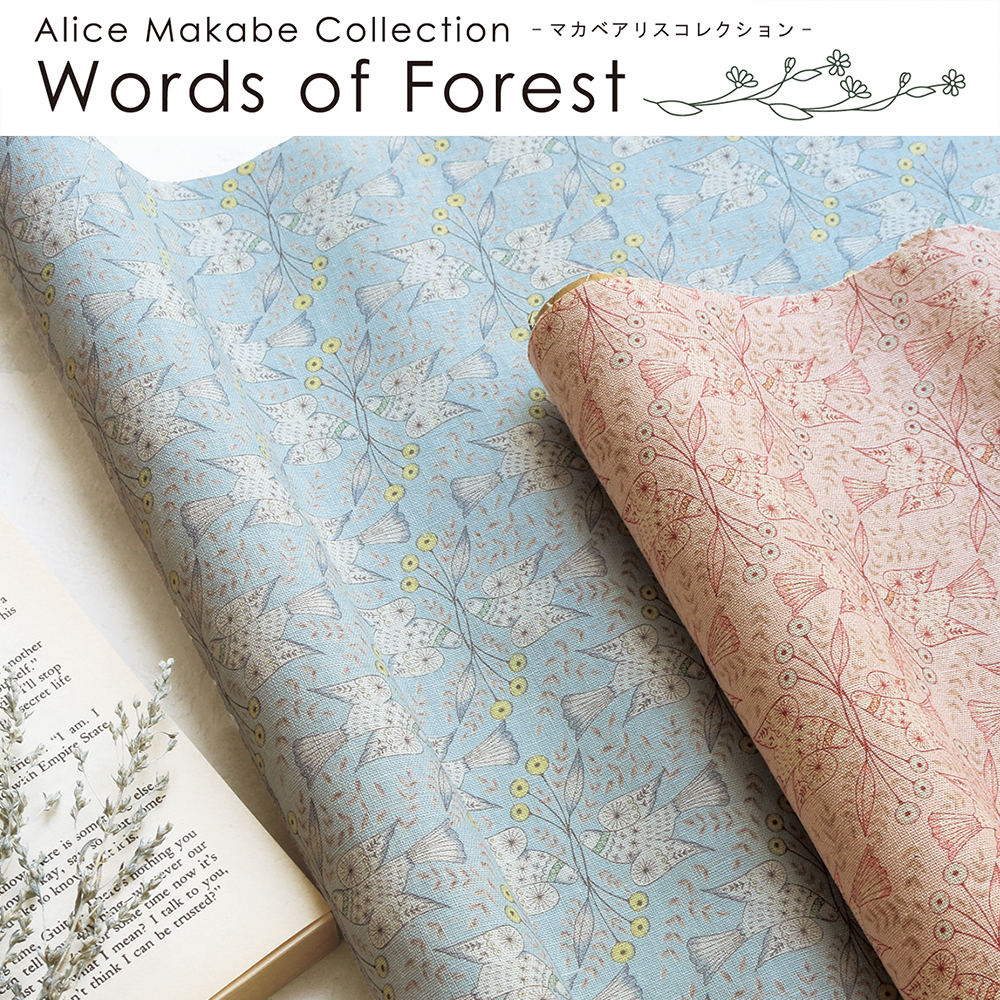ACM002 Alice Makabe"", Words of Forest -Hope Bird- Cotton Linen Print Fabric"", 1m/unit (m)