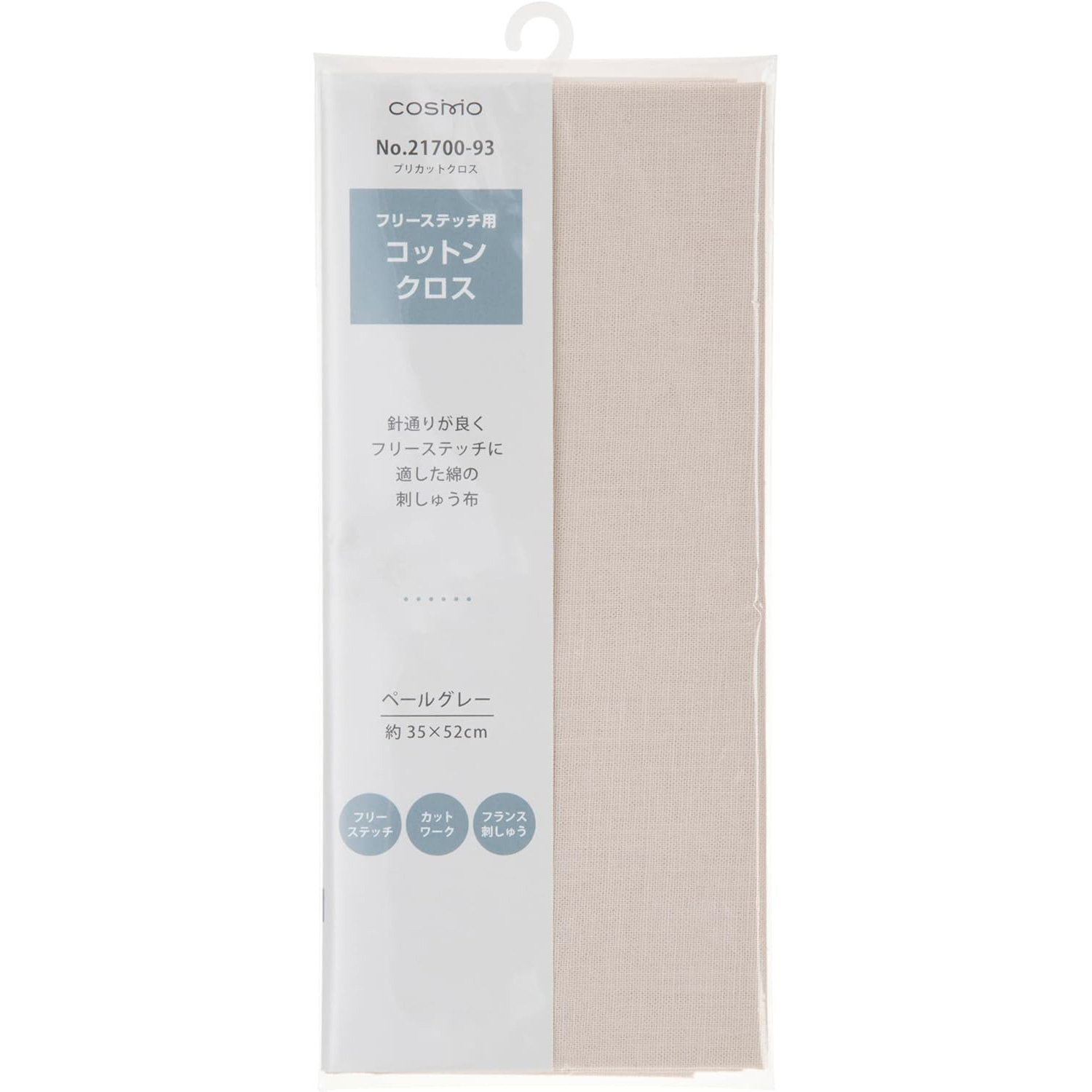 CS21700-93 LECIEN Cosmo Embroidery Cloth Free Stitching Cotton Cloth Precut Pale Gray 35 x 52cm (Piece)