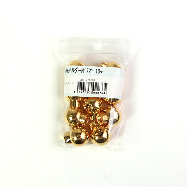 【Discontinued as soon as stock runs out】N1721 Cord Holder 10pcs Gold (bag)