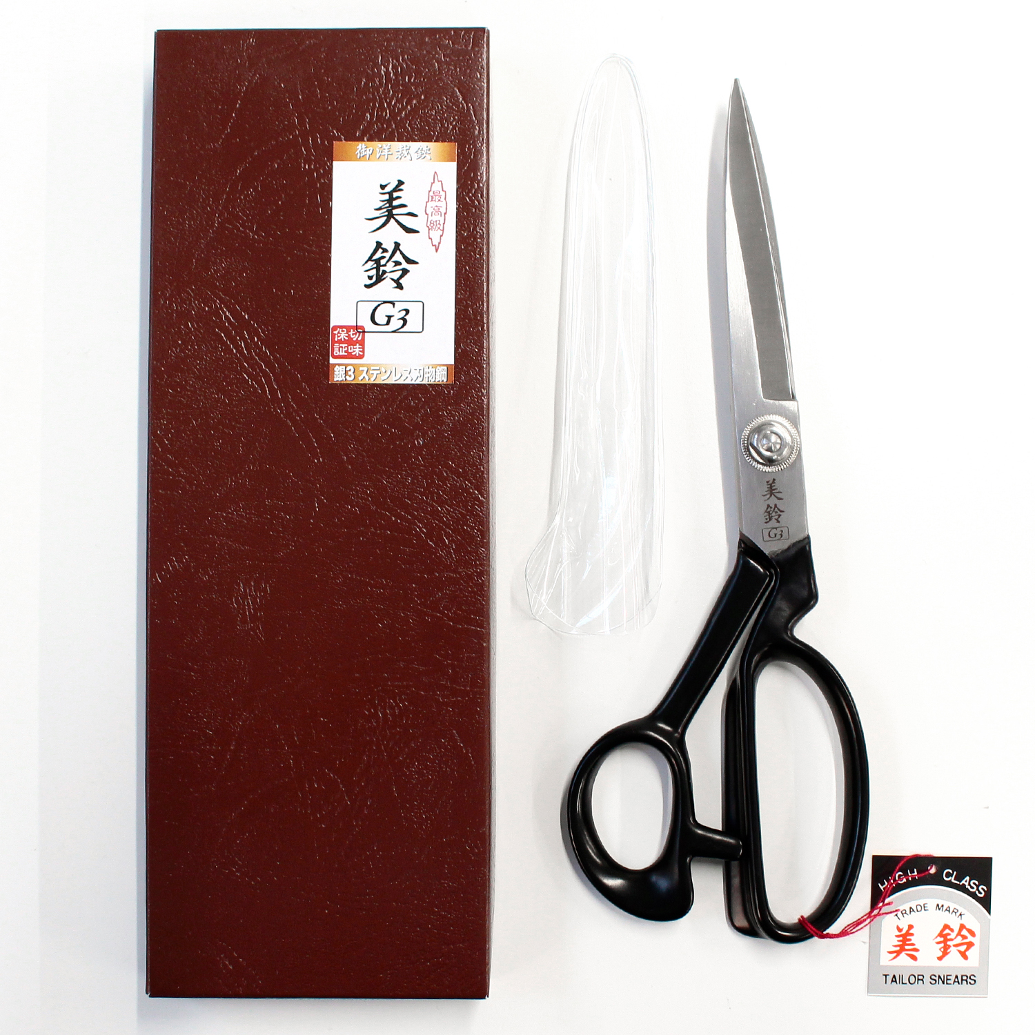 FMS606 Misuzu cutting scissors 240mm  (pcs)