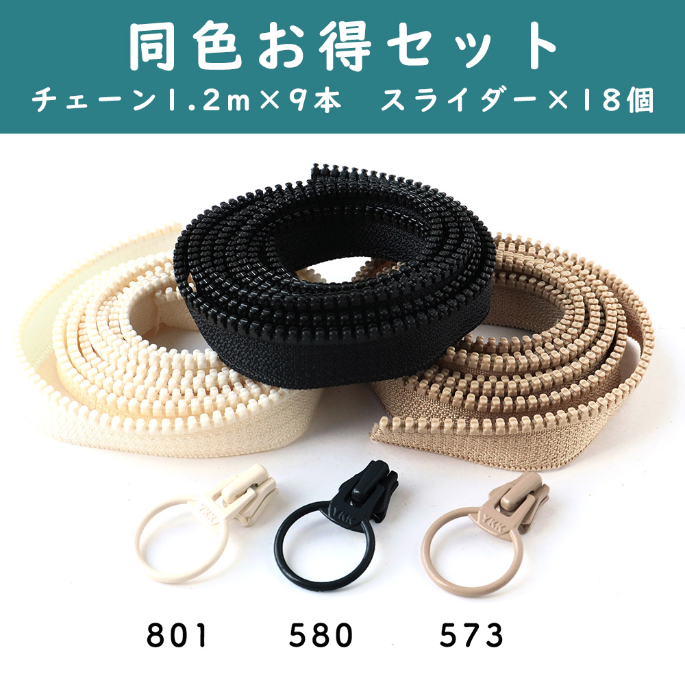 FS3VS-CHOTOKU Free Style Fastener Special set (set)