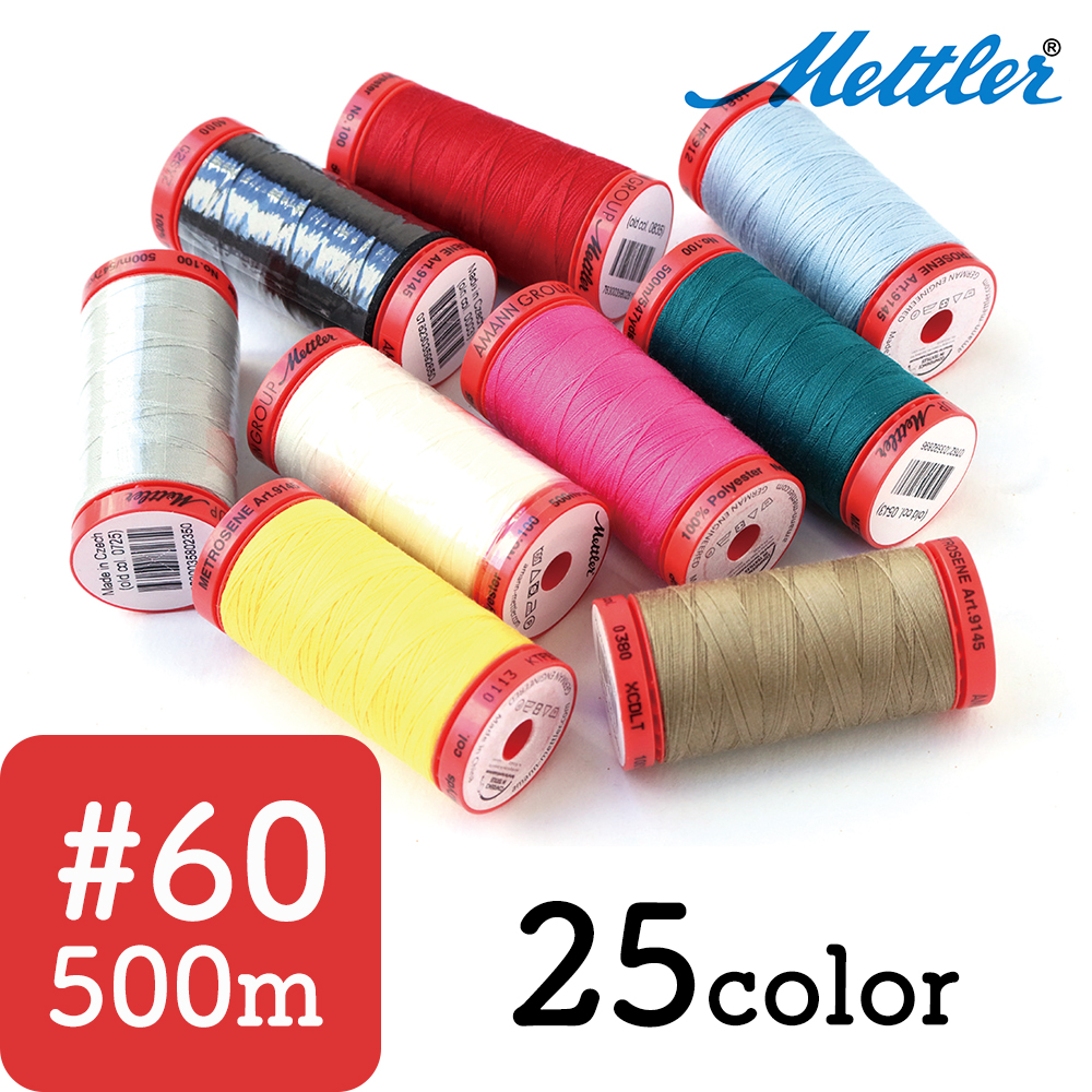 MET9145-BOX Mettler Metrosene Thread #60/500m 5 pcs (box)