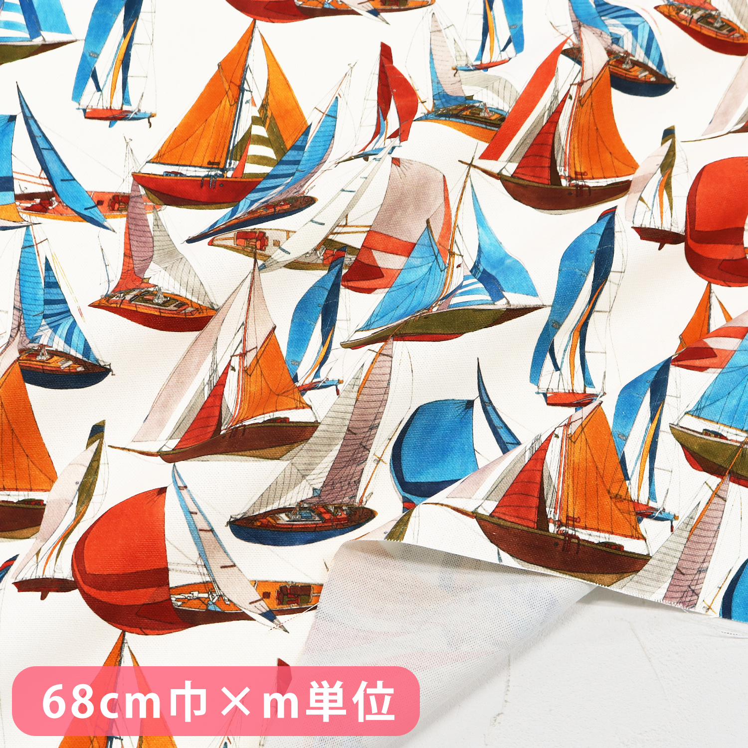 VIL4480H-11 European Premium Digital Print Oxford Fabric Half wide Approx. 68cm Wide  1m/unit (m)