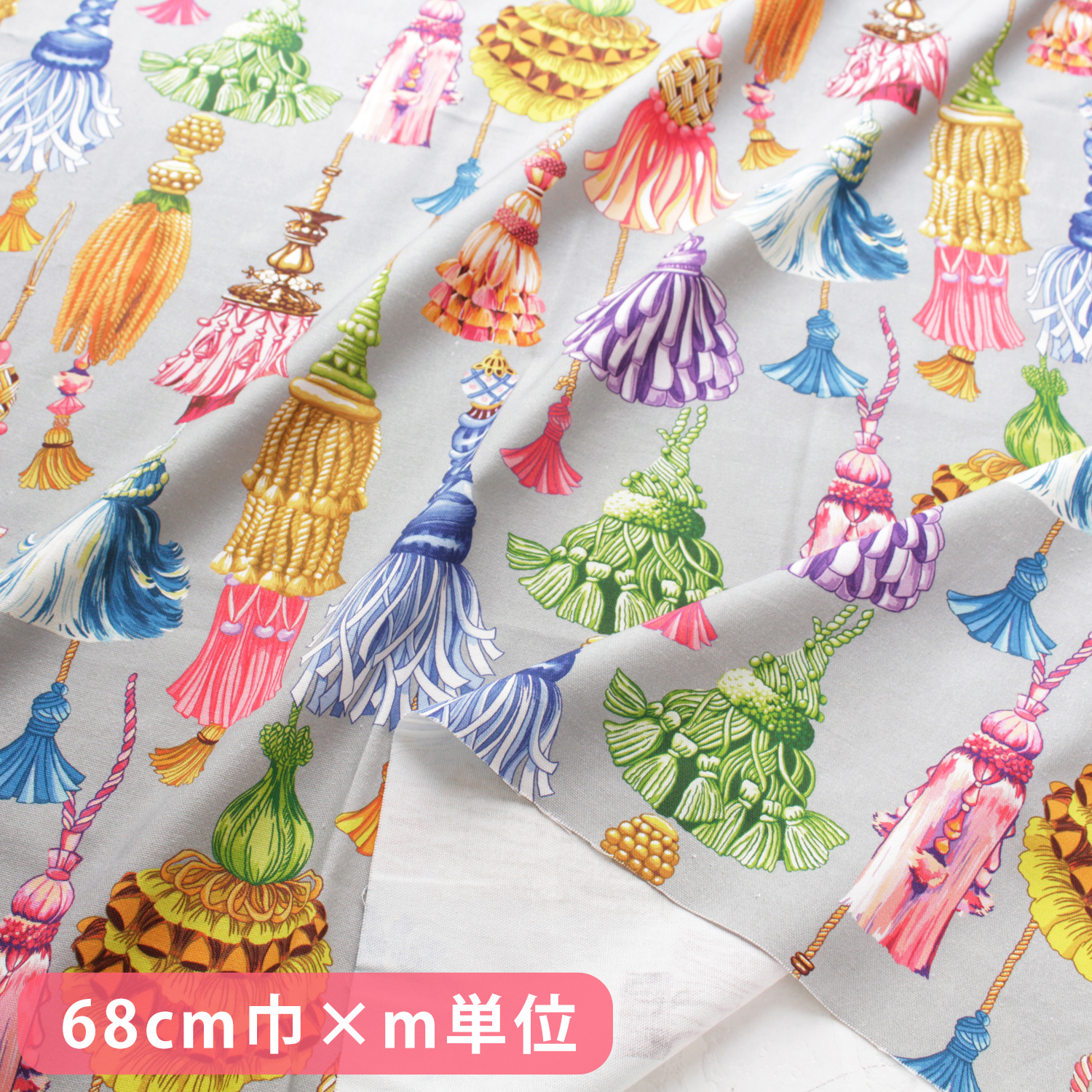 VIL4117H-50 Imported from Spain Largepattern digital print Oxford fabric Half wide approx. 68cm wide 1m/unit (m)