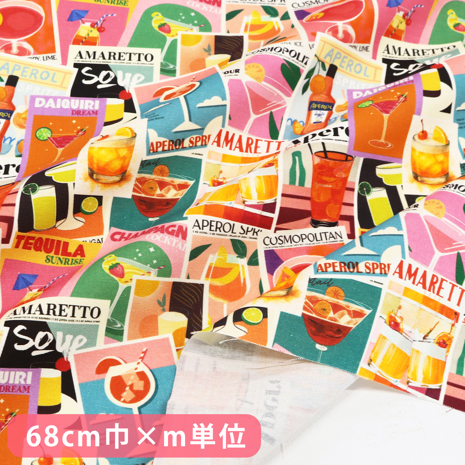 VIL4497H-10 European Premium Digital Print Oxford Fabric Half wide Approx. 68cm Wide  1m/unit (m)