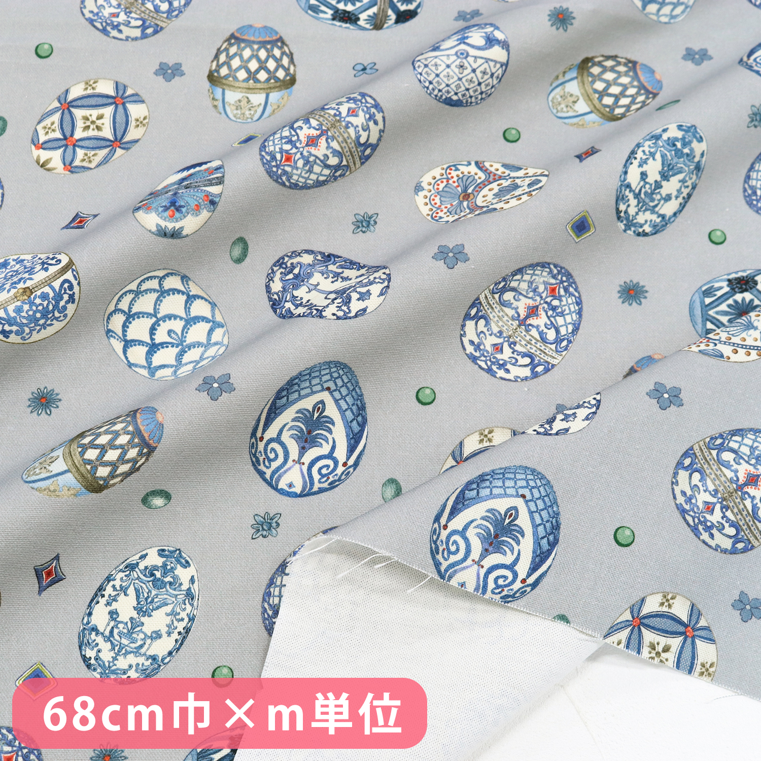VIL4141H-530 European Premium Digital Print Oxford Fabric Half wide Approx. 68cm Wide  1m/unit (m)