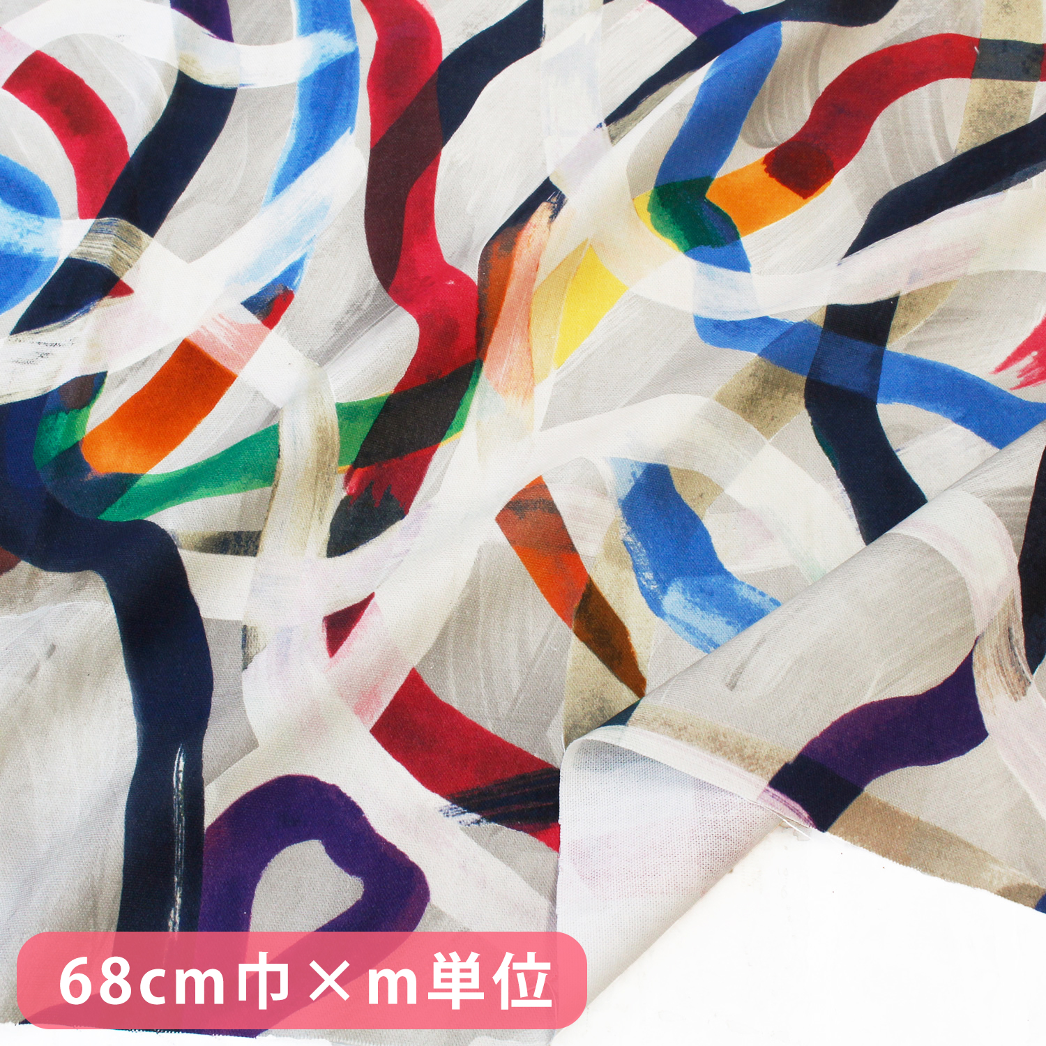 VIL2475H-3 Imported from Spain digital printR-ox Fabric potteries blue Half wide approx. Width 68cm 1m/unit (m)