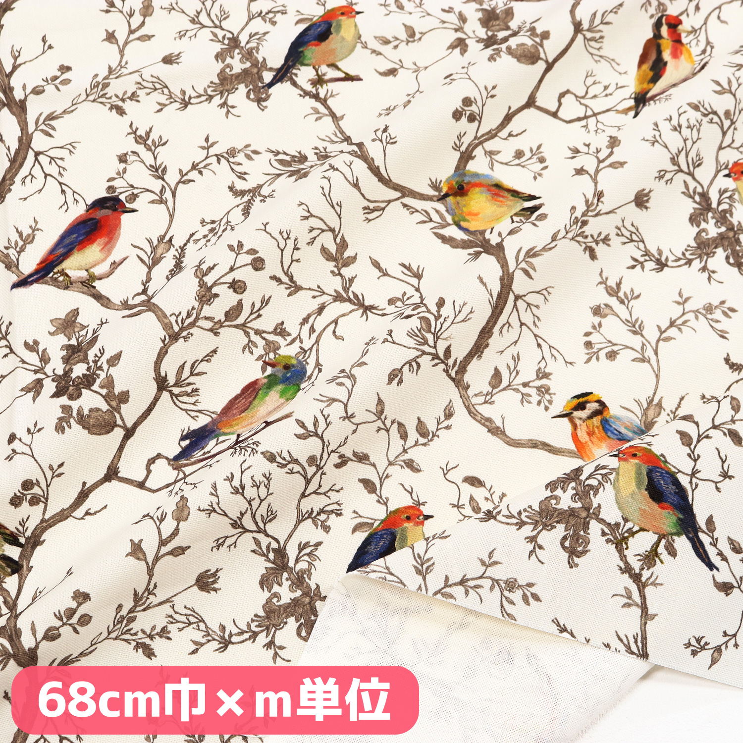 VIL4504H-10 European Premium Print Digital Print Oxford Fabric  Half-Width (Approx. 68cm) ? Sold by the Meter (m)
