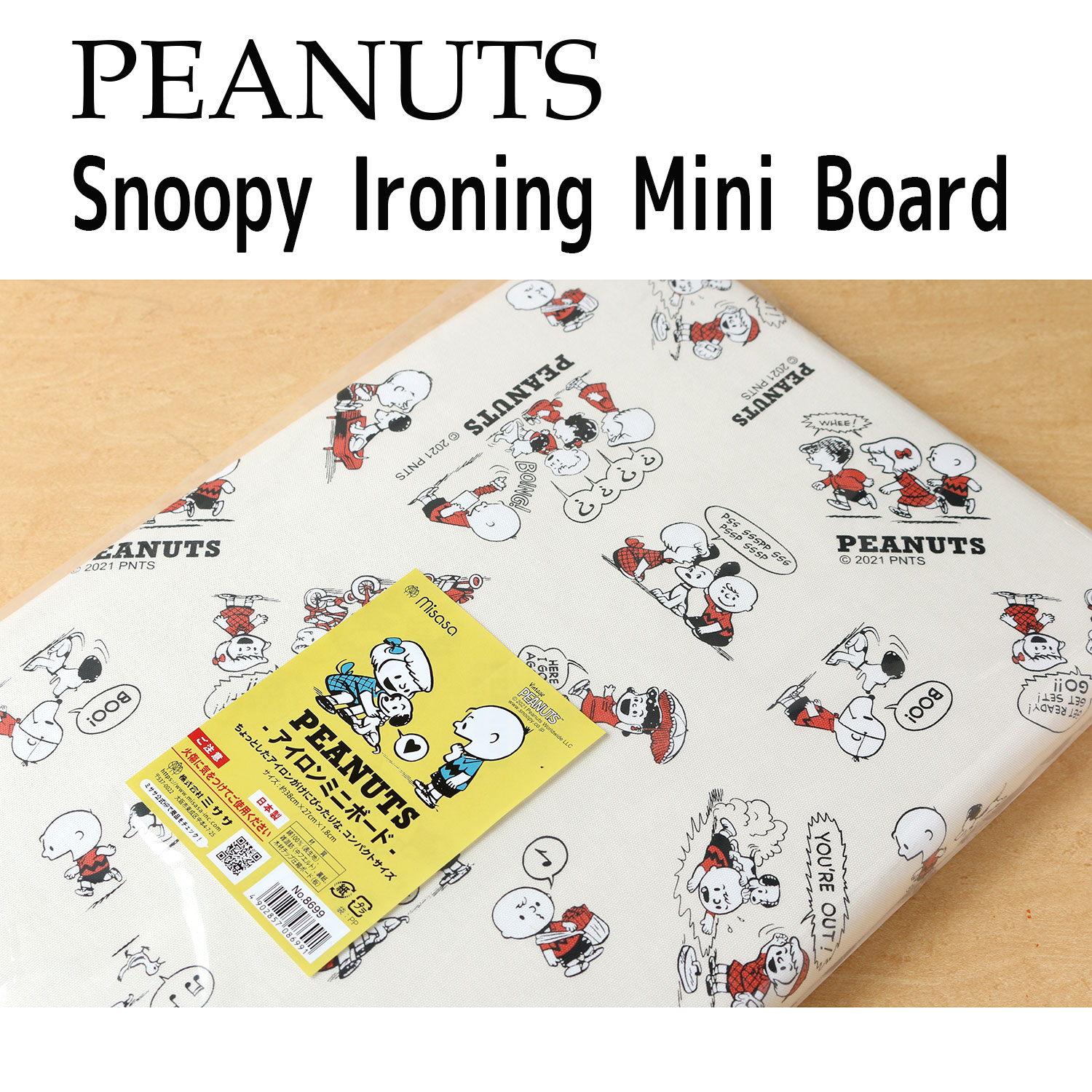 MIS8699 Misasa PEANUTS Snoopy Ironing Mini Board (pcs)