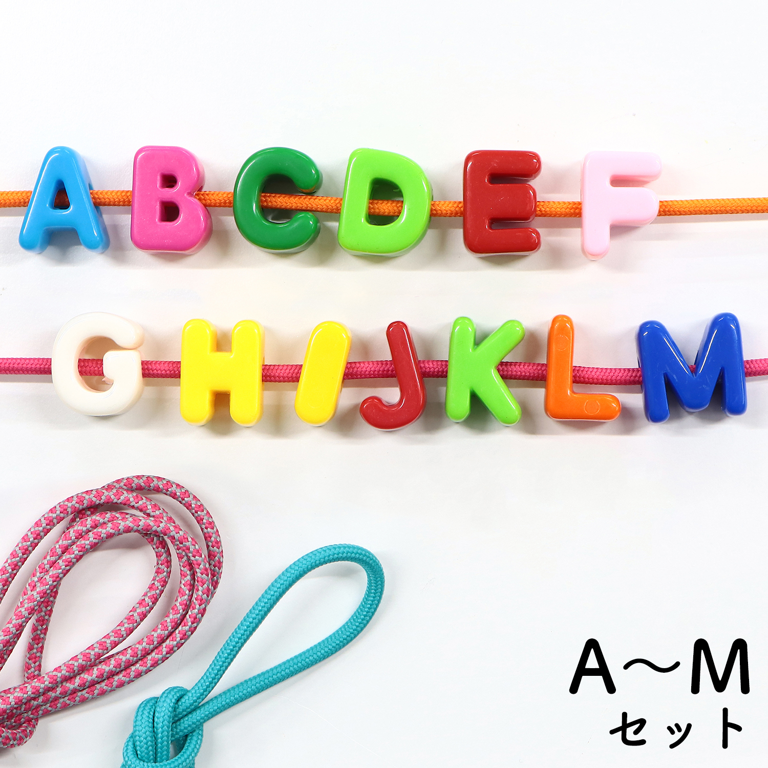 KE-INI-AM Large-Hole Initial Beads, A–M 1 pcs each (Pack)
